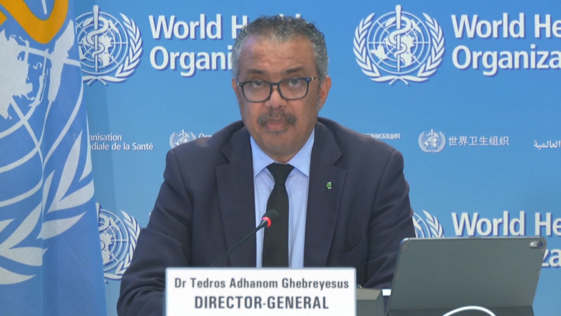 譚德塞：結束疫情終點在望　各國現時不宜鬆懈