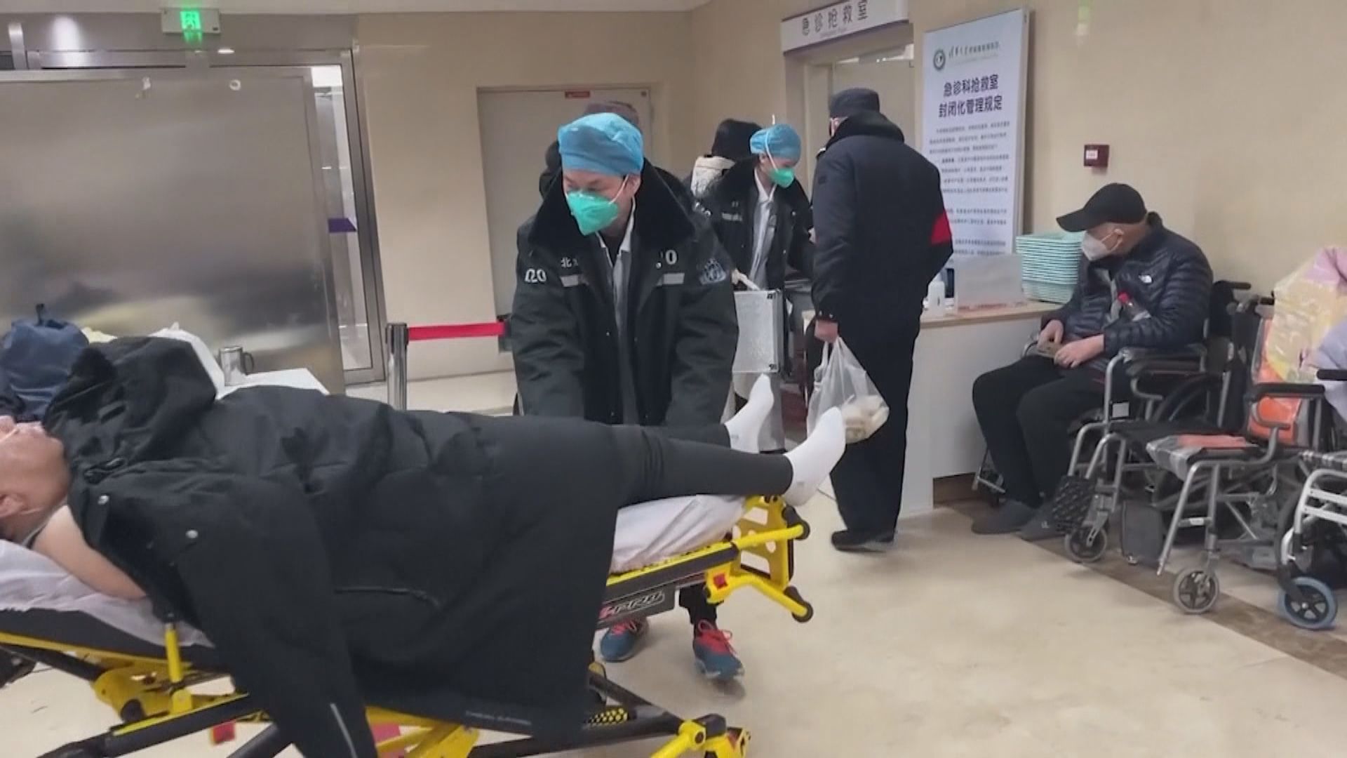 世衛建議中國監測超額死亡以更了解疫情