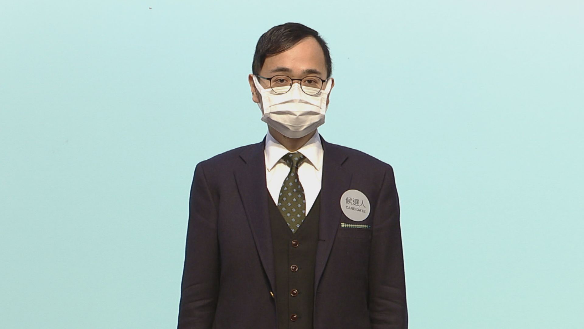 立法會會計界議員黃俊碩初步確診