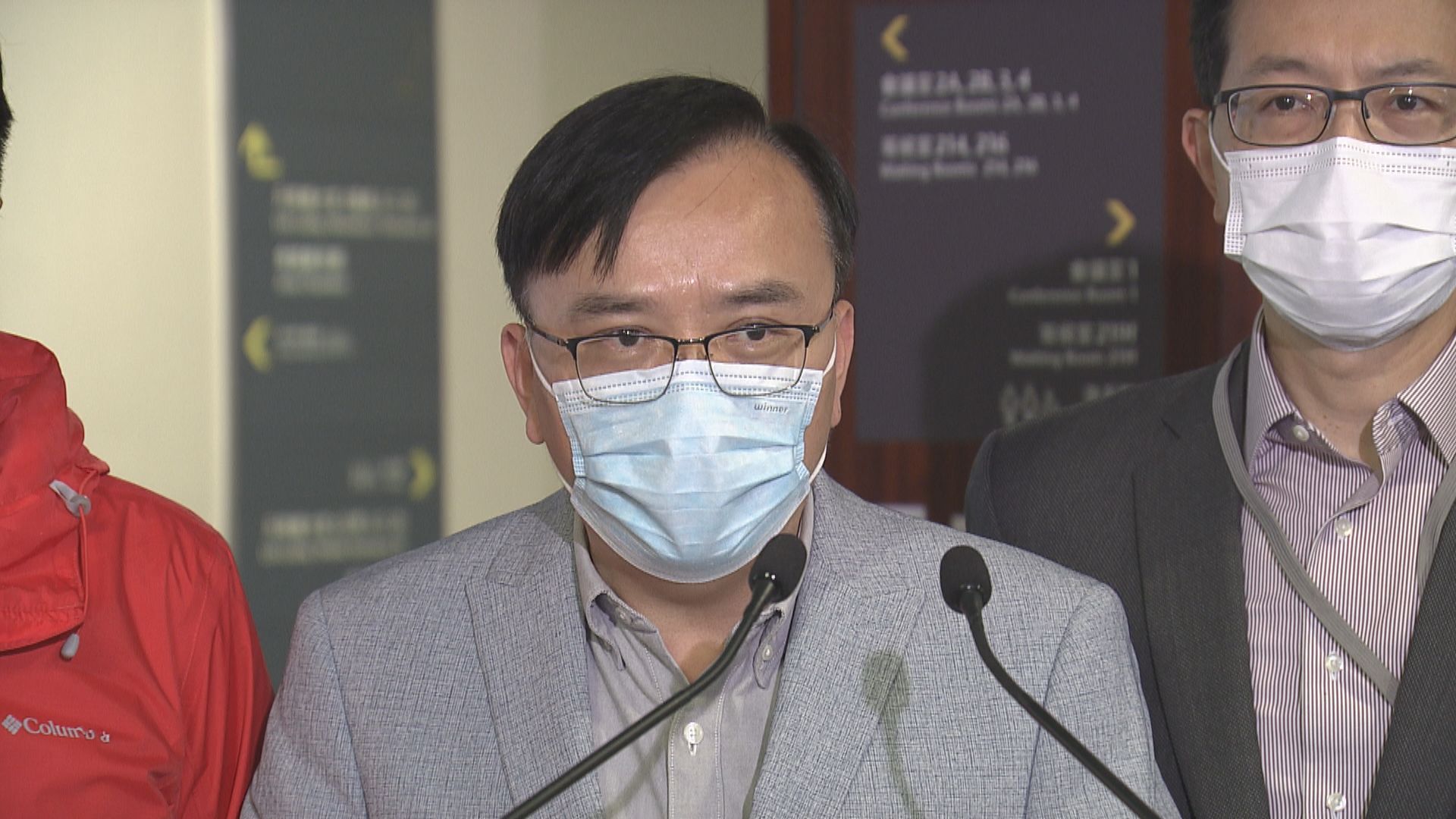 立法會議員黃國快測陽性　曾出席前廳交流會