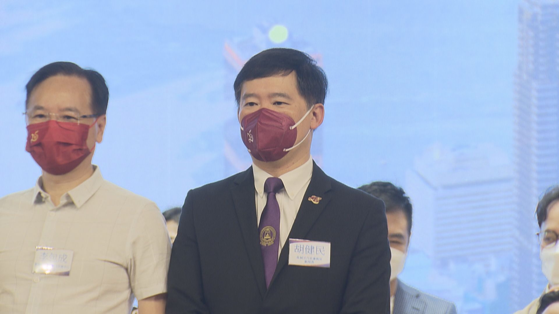 政制及內地事務局副局長胡健民確診