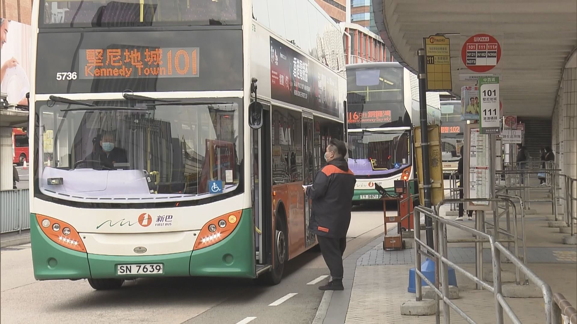 公務員留家工作至下周一　上班人流稀疏