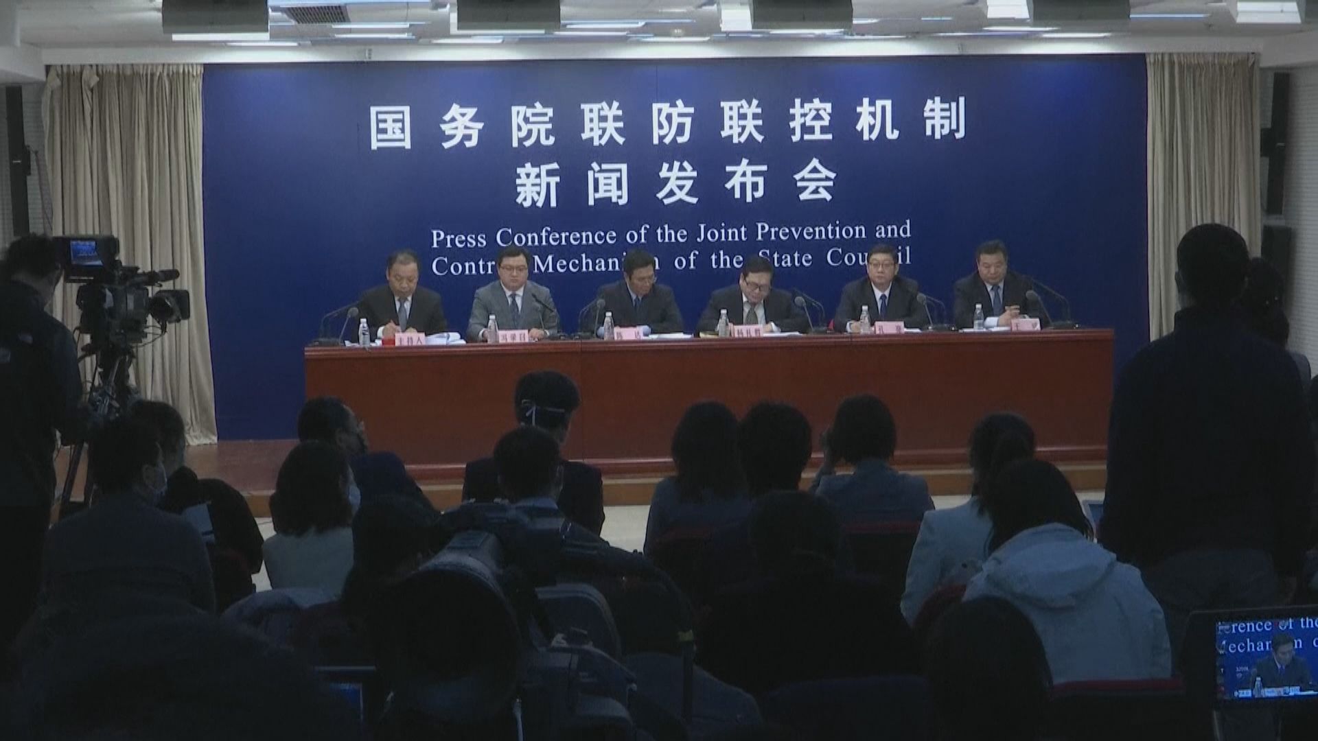 國務院要求地方政府組織企業恢復生產