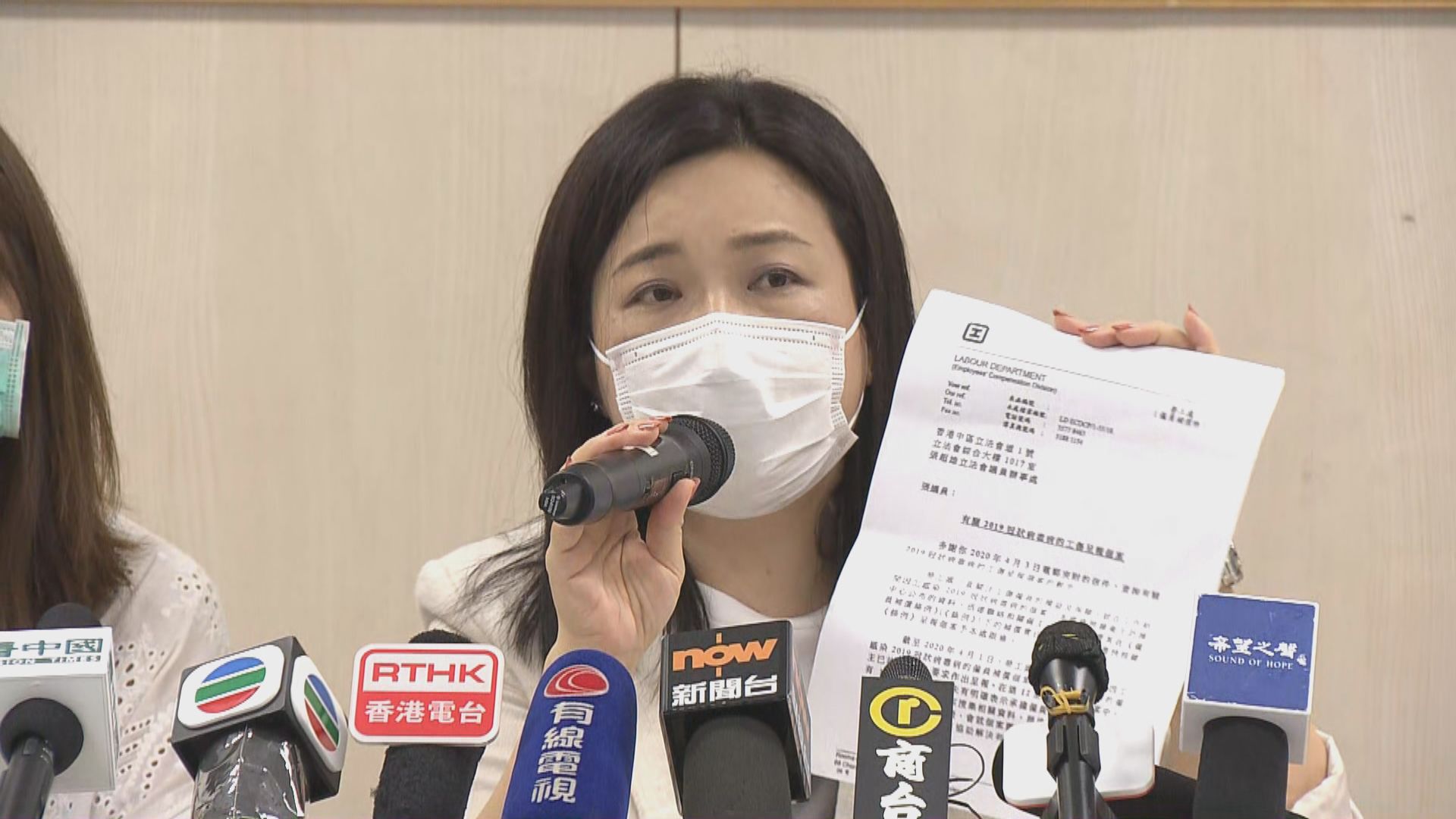 工會促把新冠肺炎列職業病　羅致光：未有充分數據支持