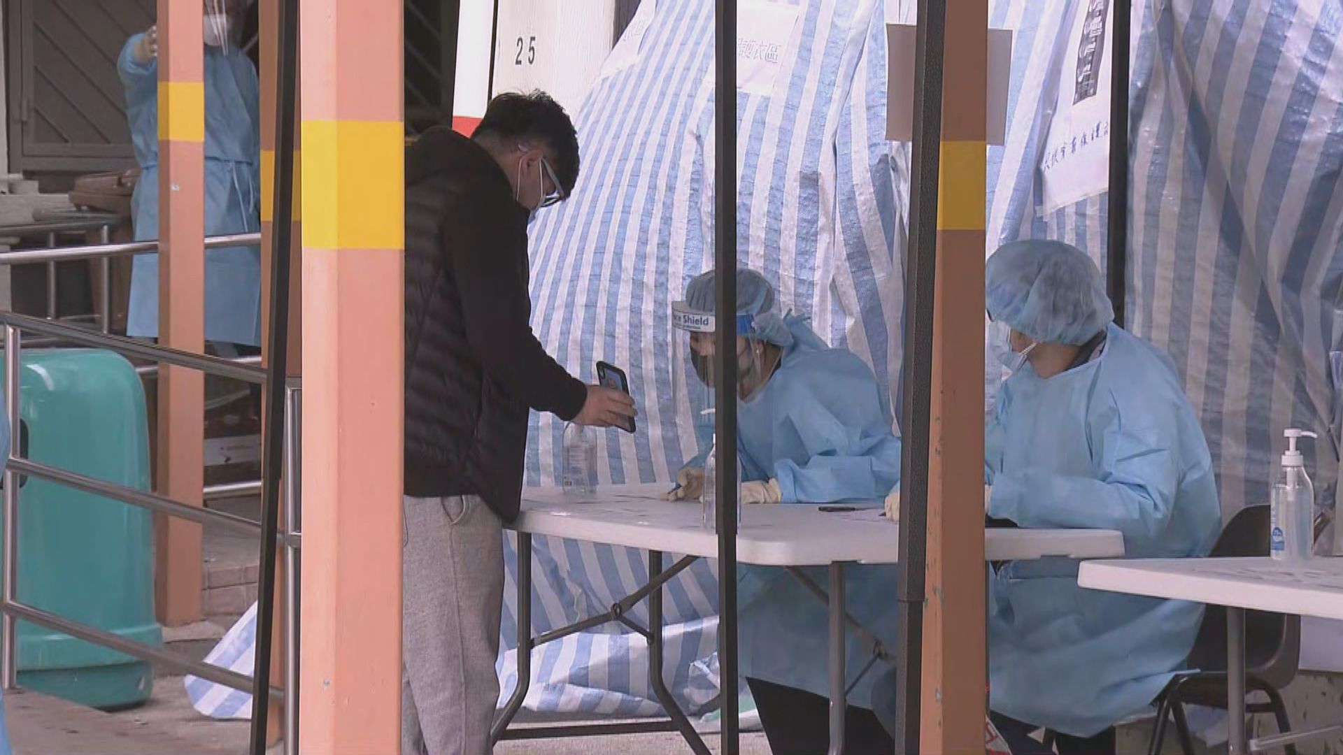 政府將修例因檢疫或圍封被解僱屬不合理　僱員可因拒絕打針被炒