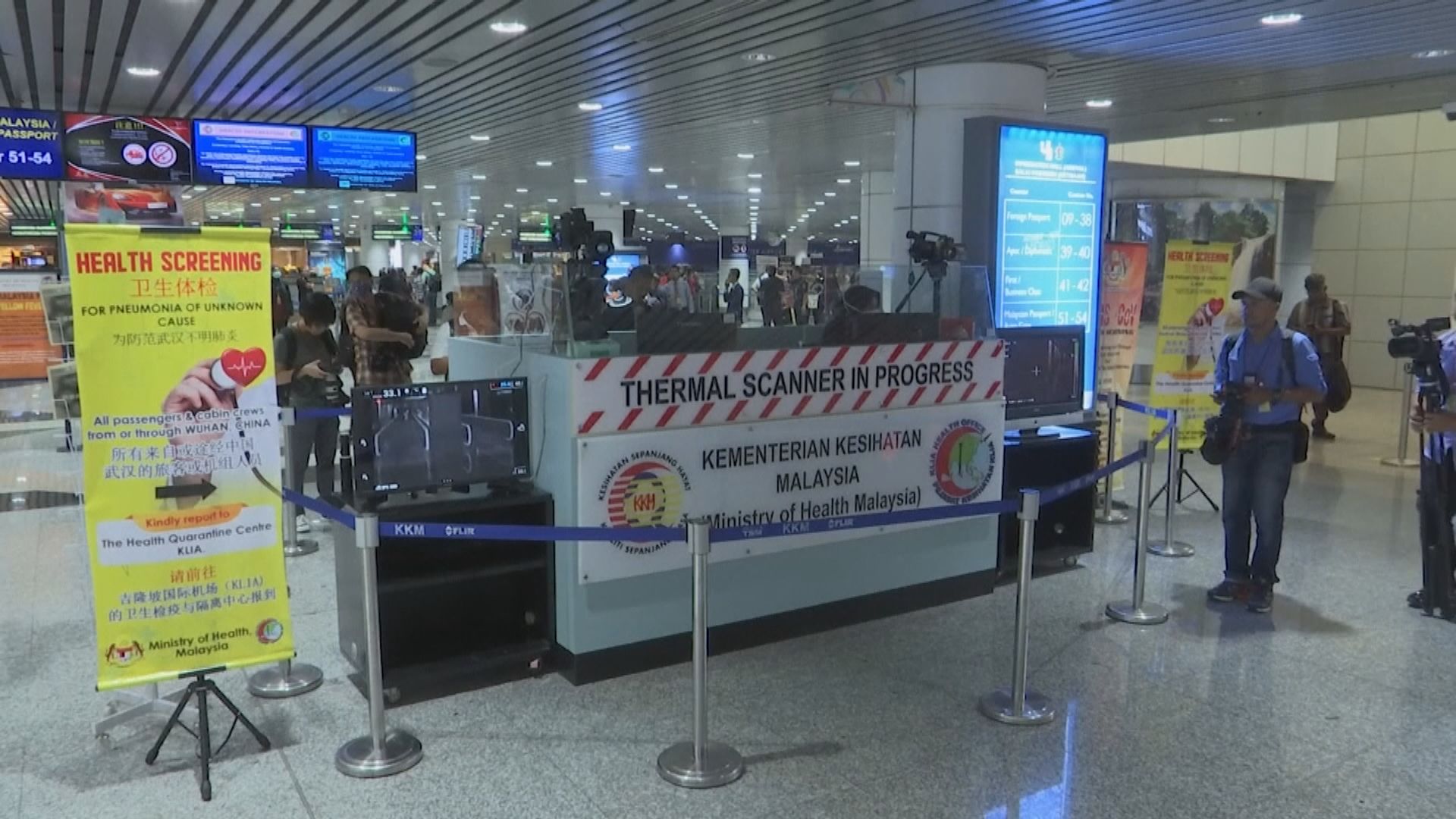 新加坡及馬來西亞續增確診個案