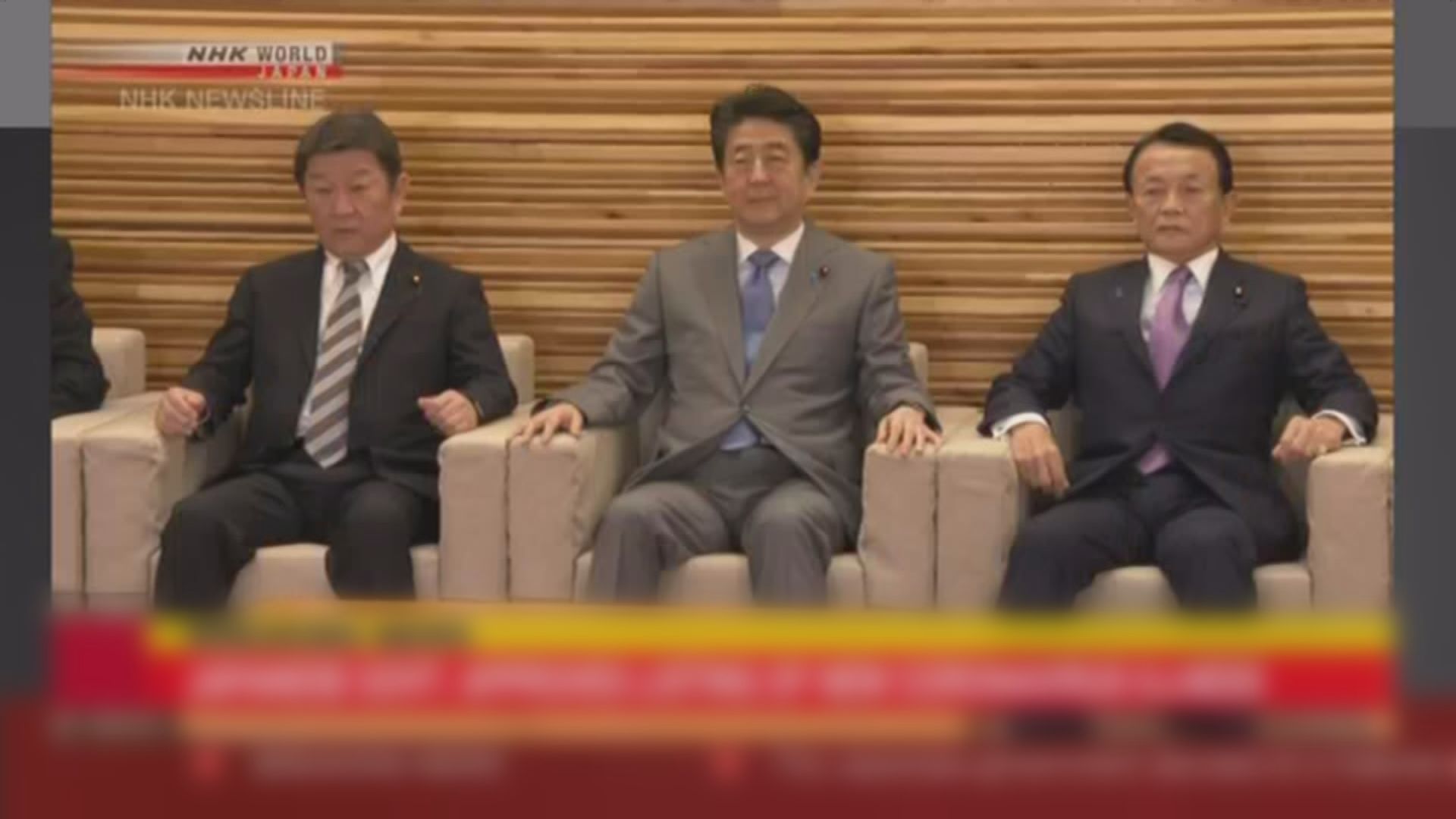 日本列新型冠狀病毒為指定感染症