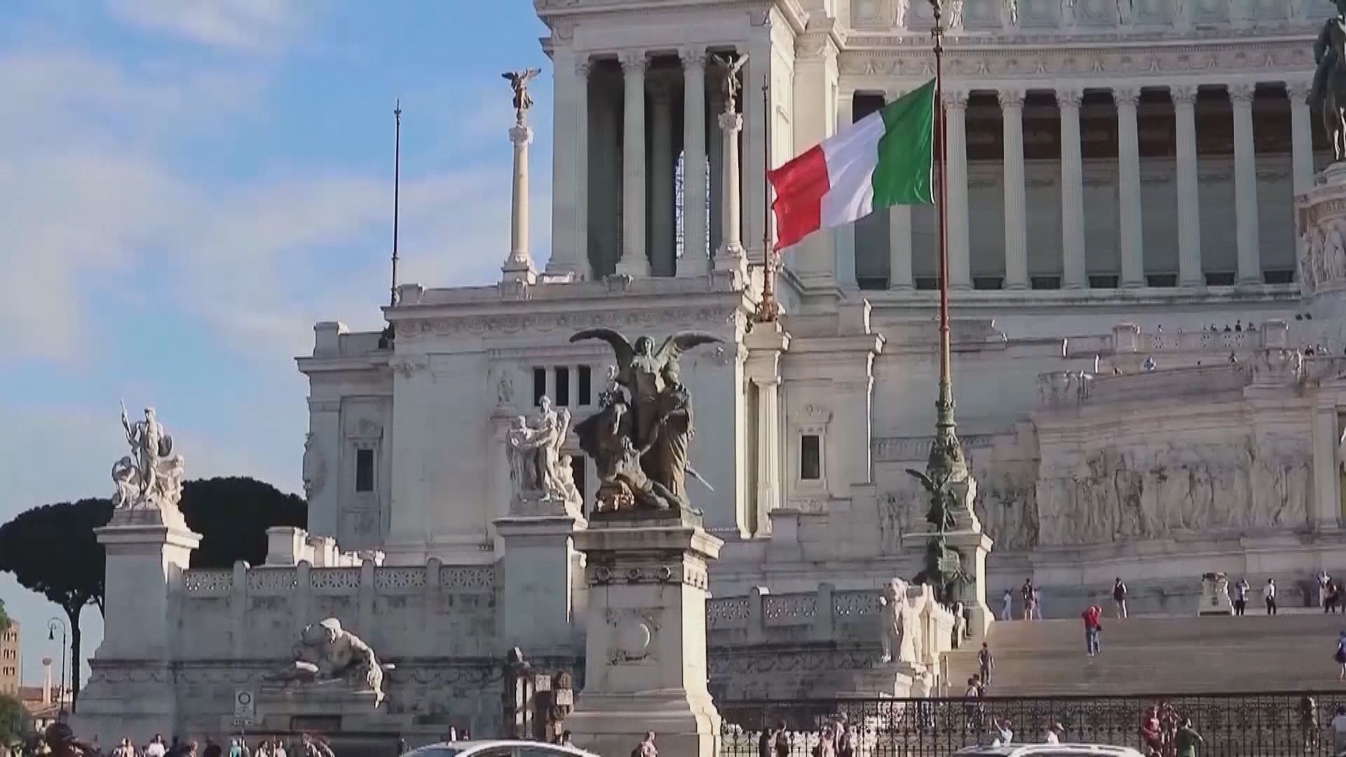 意大利首現確診個案　兩患者為中國遊客