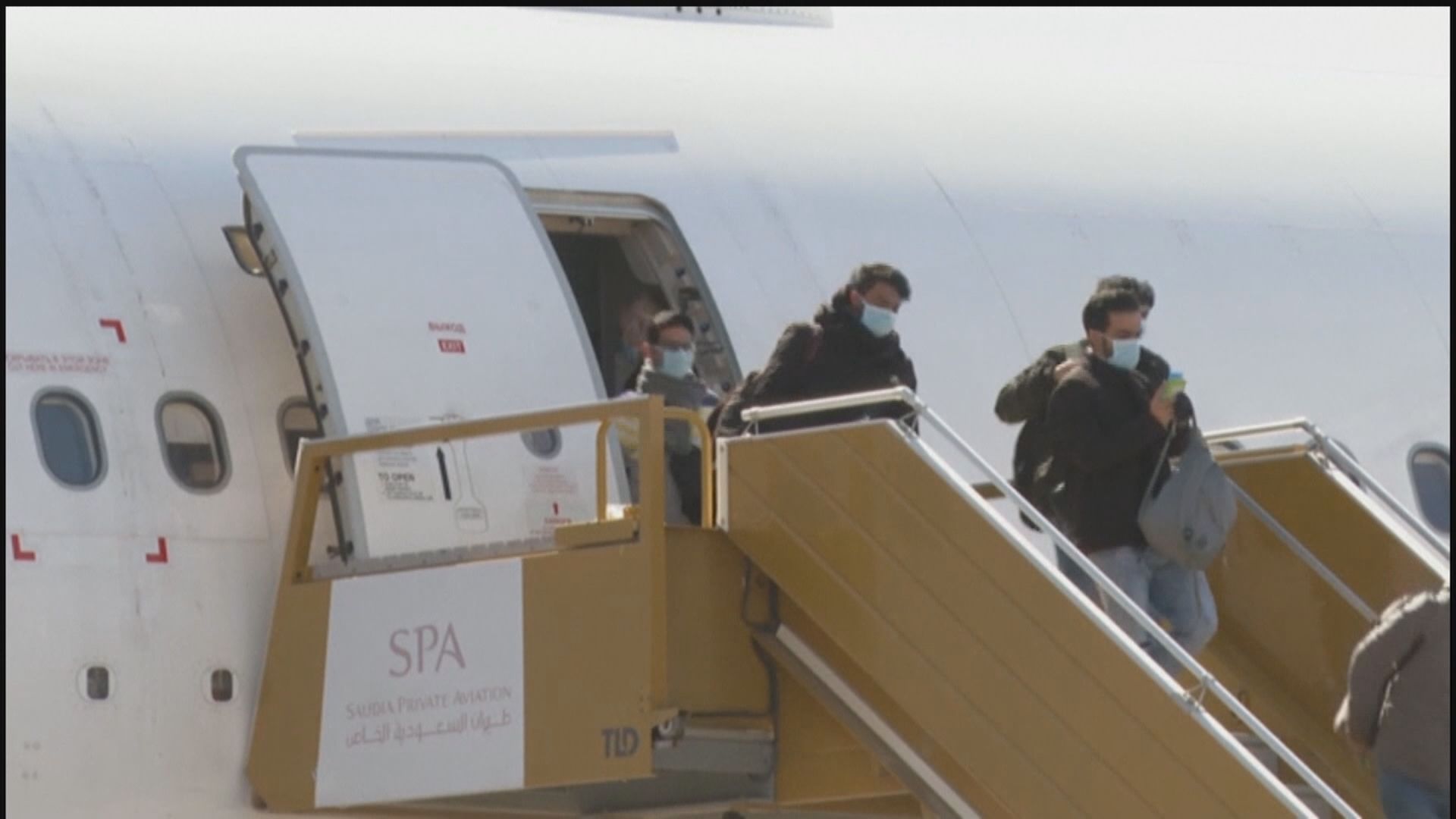 七國集團衞生官員將開會商討應對疫情