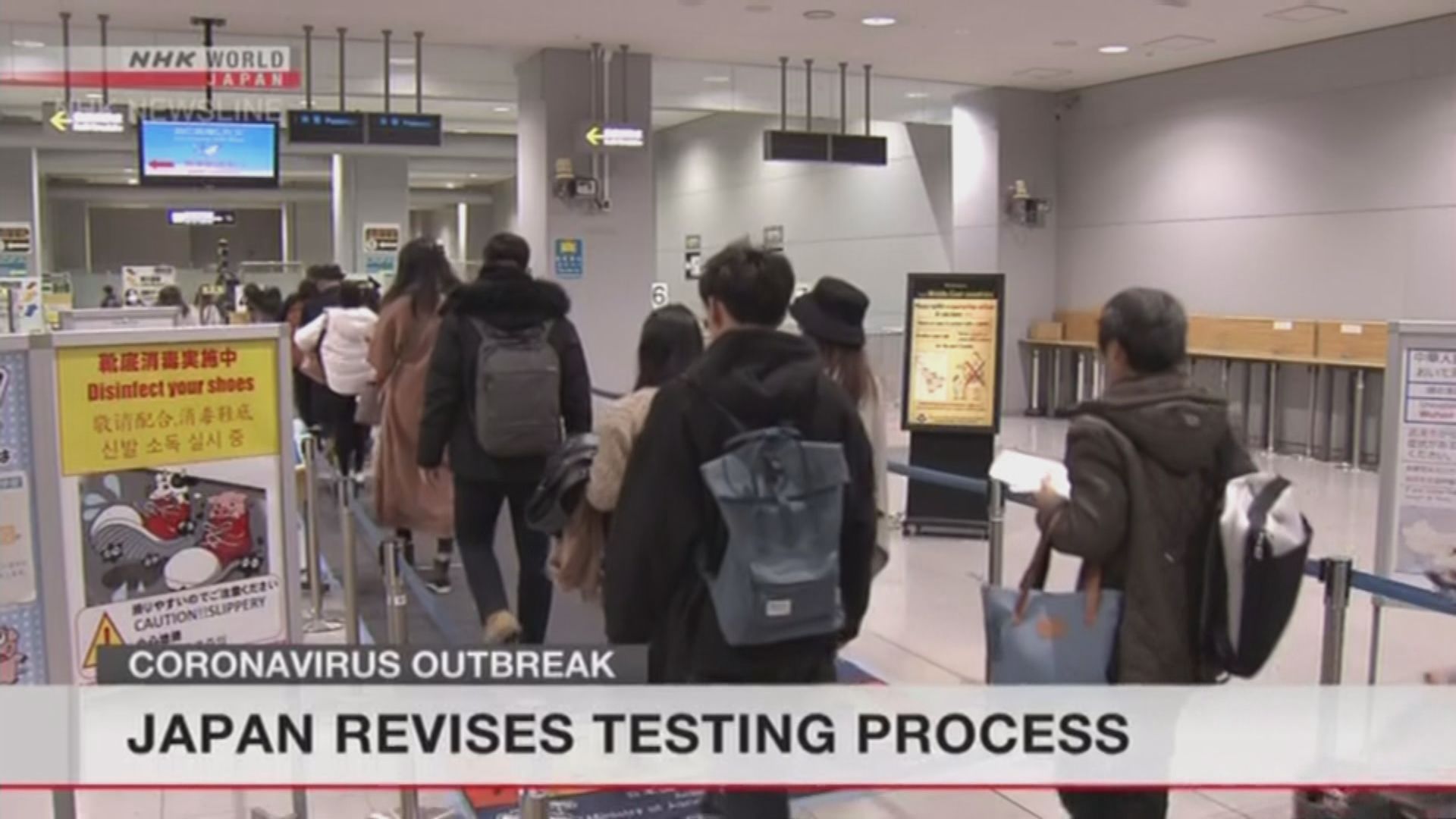 日本對本港確診患者曾乘坐的郵輪作大規模檢疫