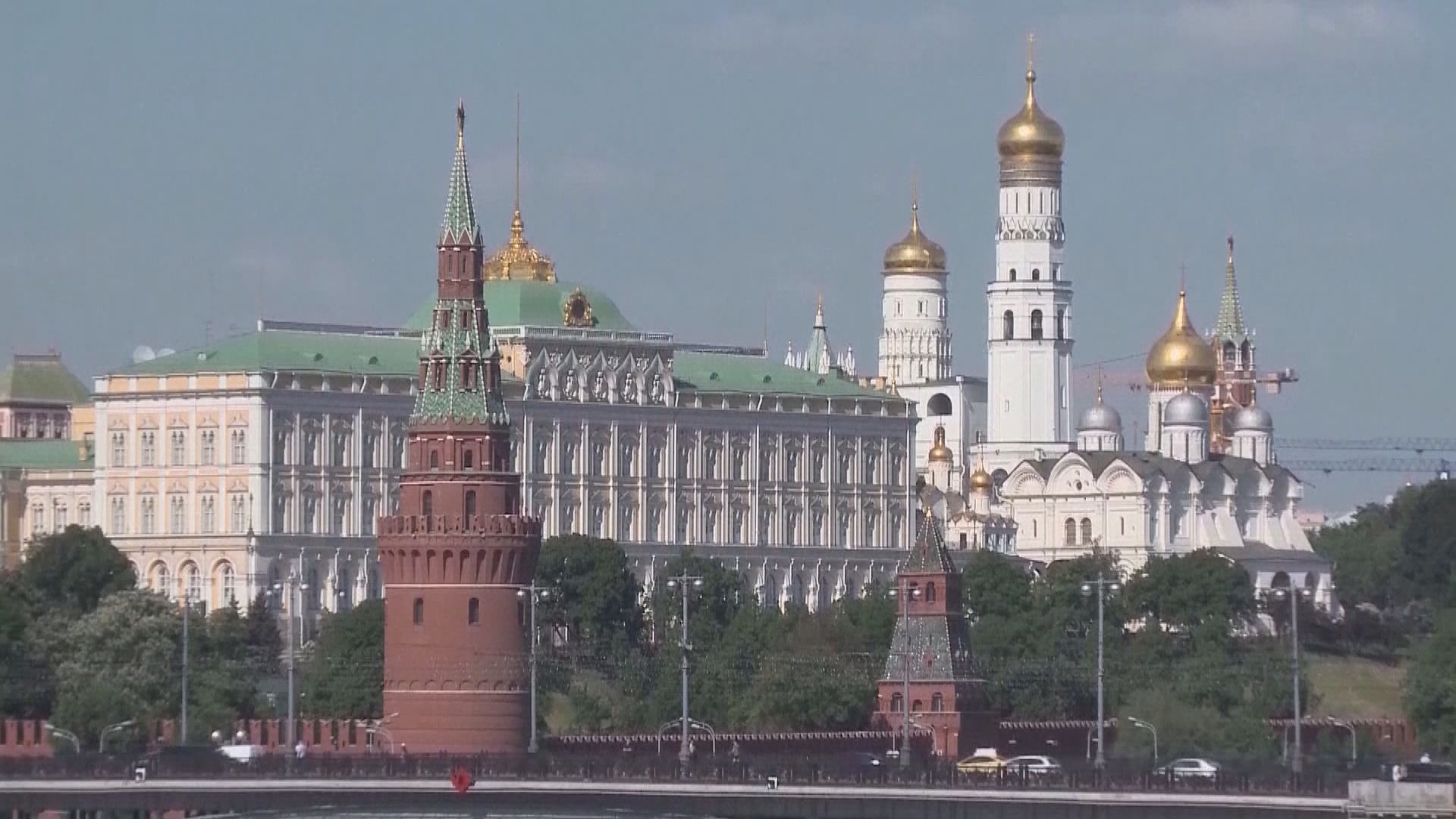 俄羅斯周四起禁止中國公民入境