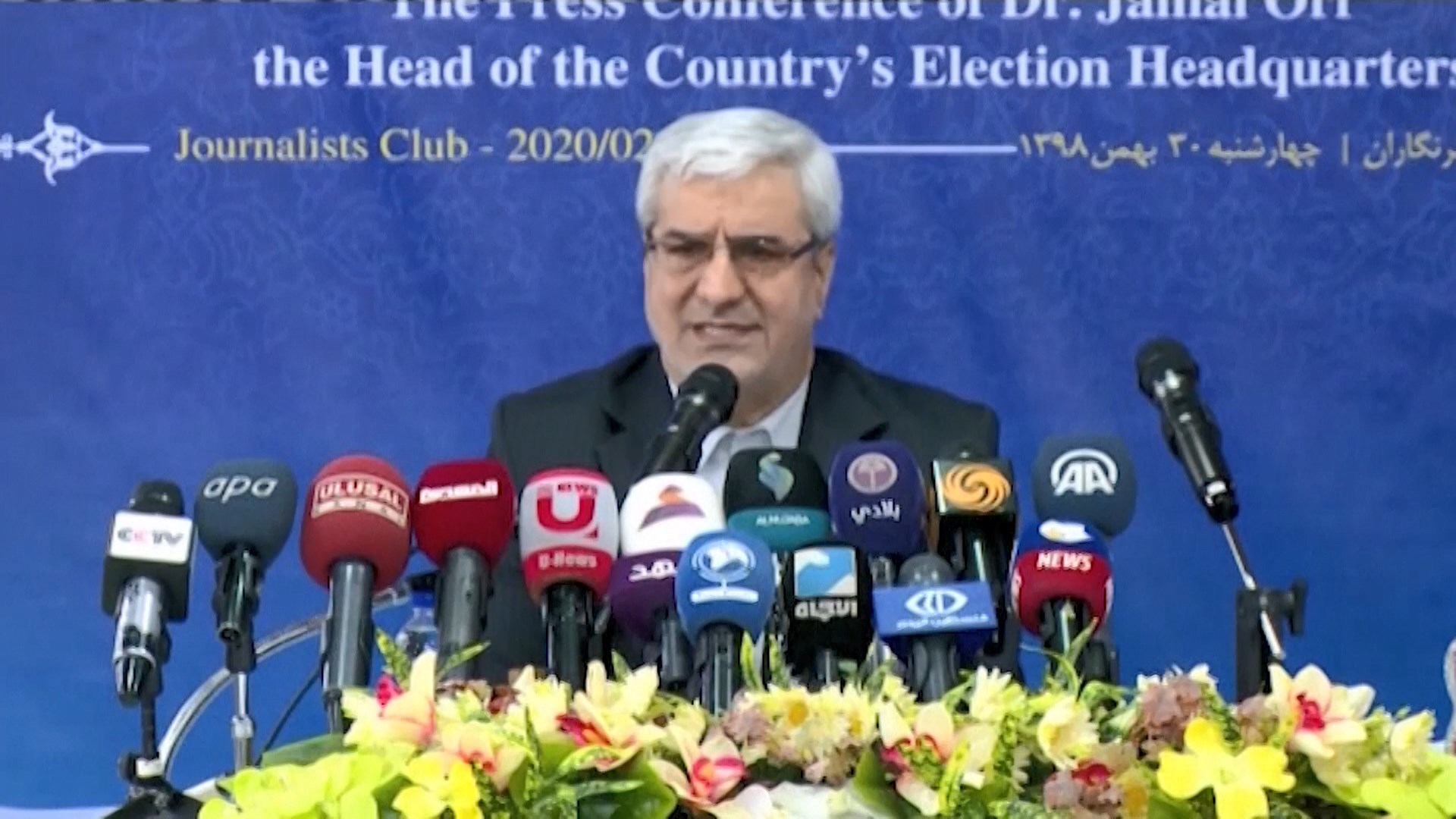 伊朗兩人感染新型冠狀病毒死亡