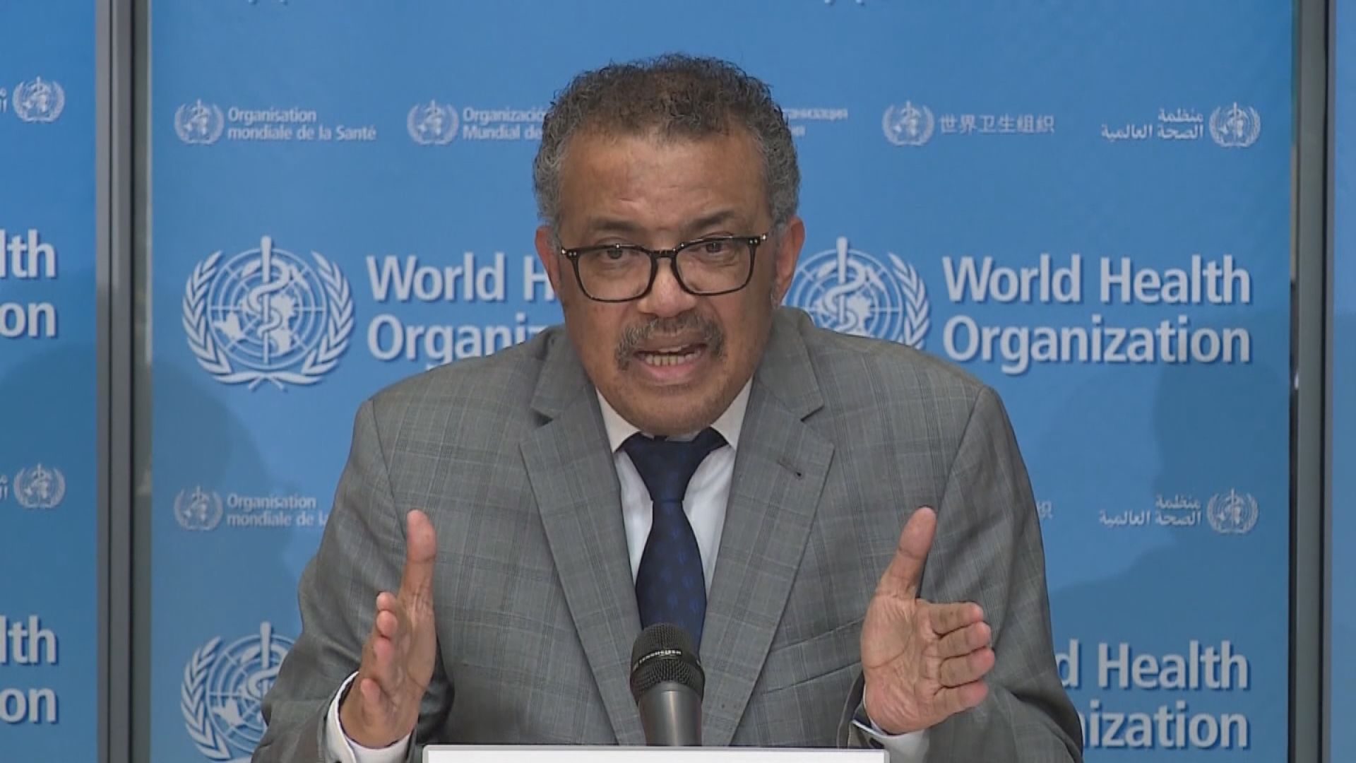 世衛警告遏制疫情機會逐漸減少