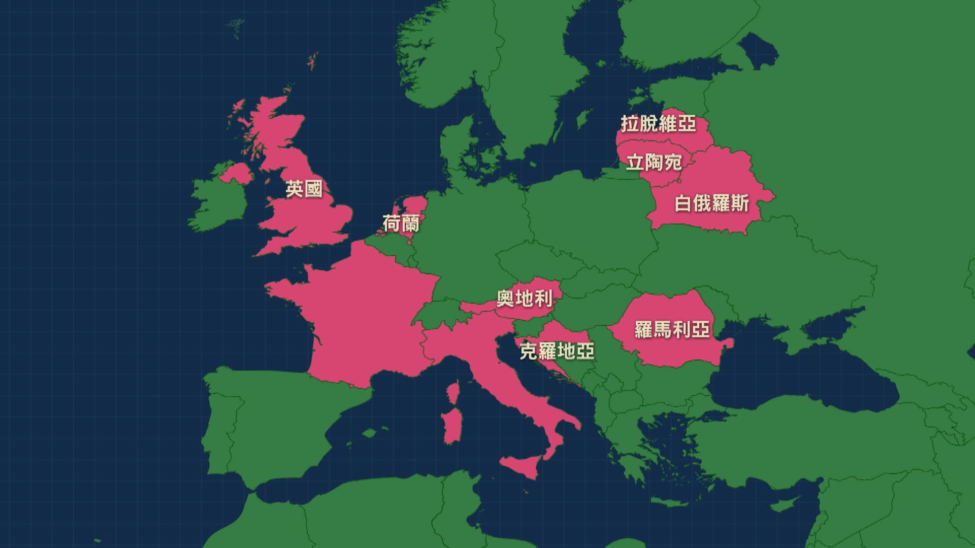 新西蘭、白俄羅斯及尼日利亞出現首宗確診個案