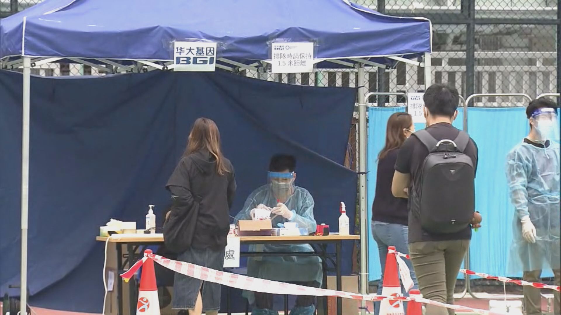 黃大仙廣場周五起新增流動採樣亭　為期一周