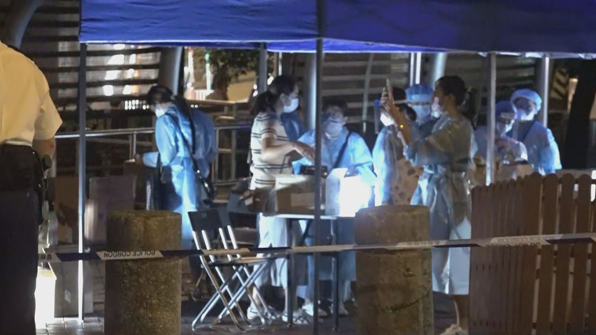 政府圍封黃大仙金鳳街1-3號　居民須接受強制檢測