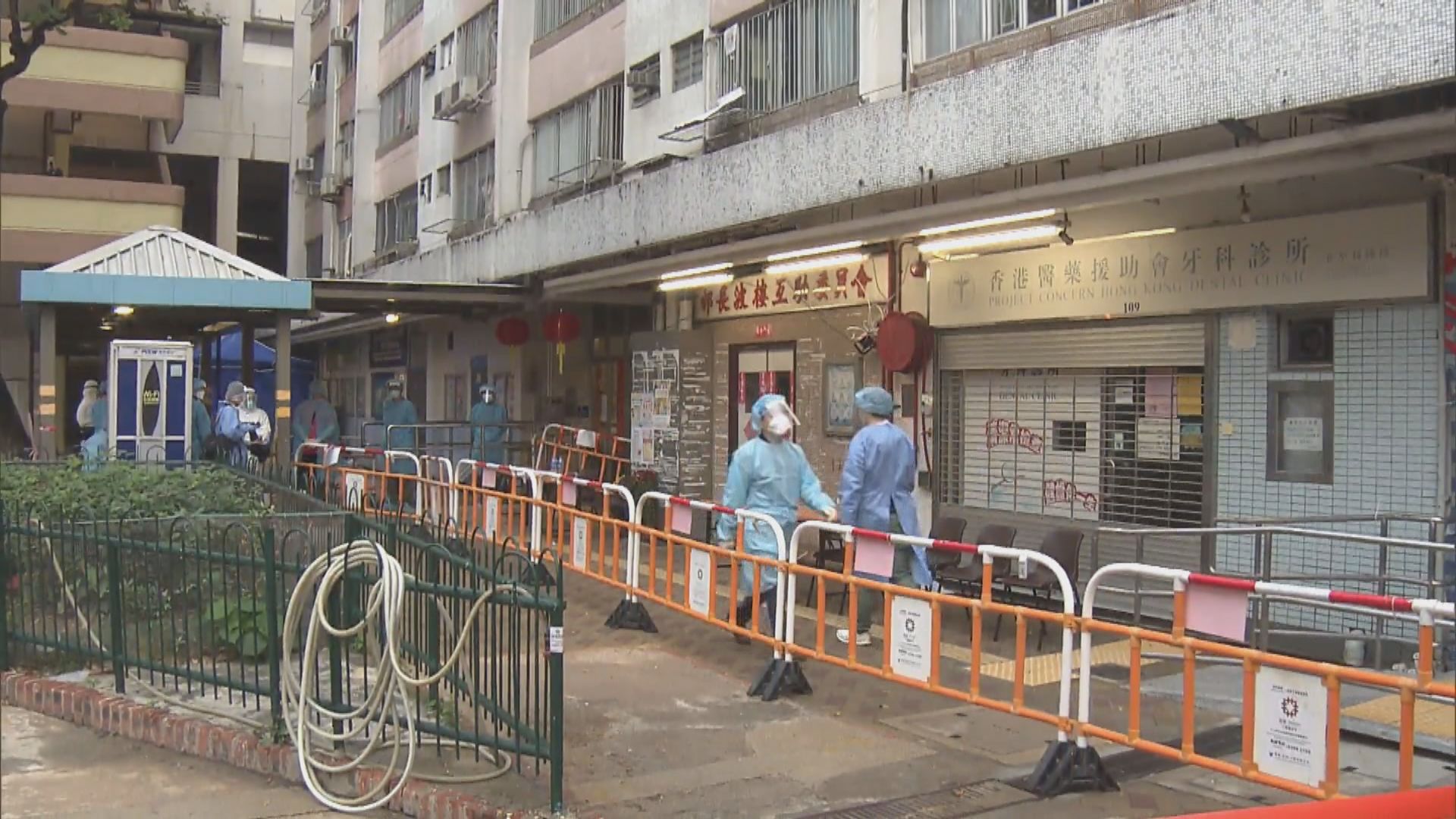 彩雲(一)邨長波樓完成強制檢測無發現確診