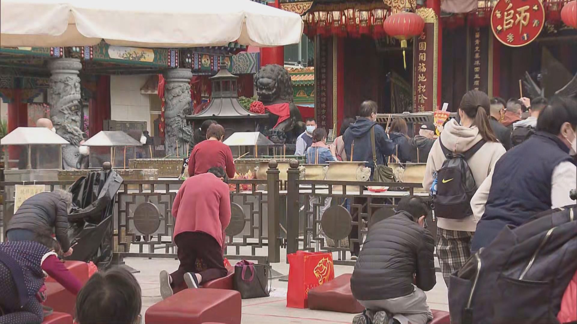 宗教場所周四起關閉　黃大仙祠有市民趕參拜祈福