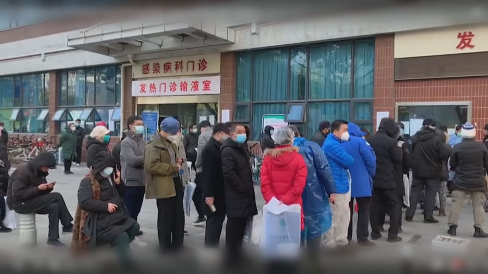 湖北省每日確診個案逾千宗　民眾批政府隱瞞疫情