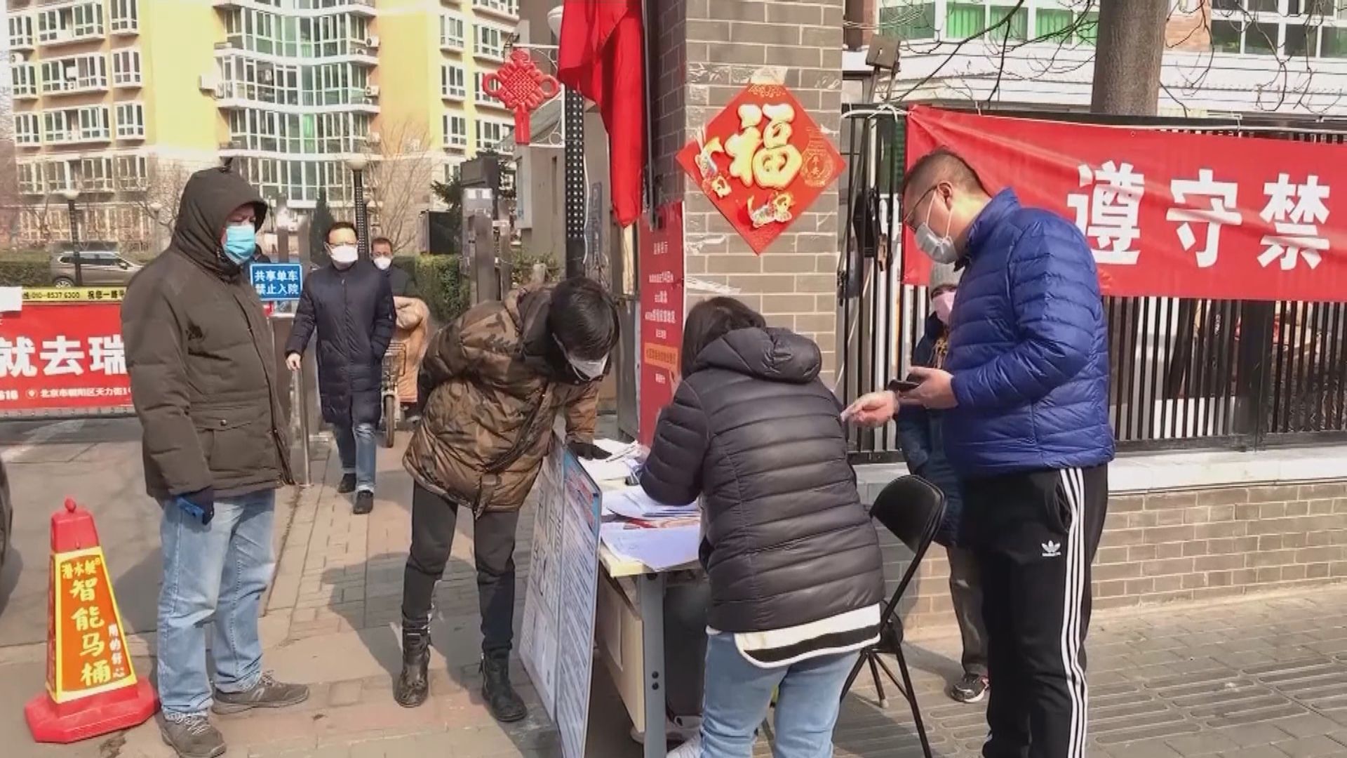 武漢允許無疫情小區居民分批自由活動