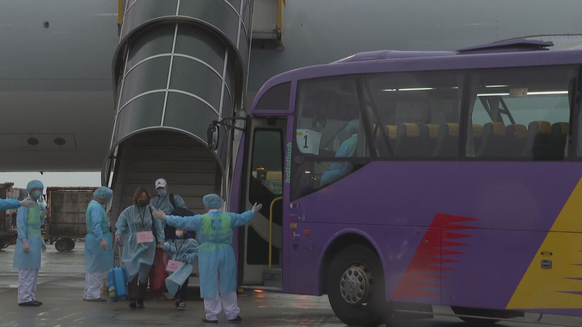 第二批接湖北港人包機下周三四出發