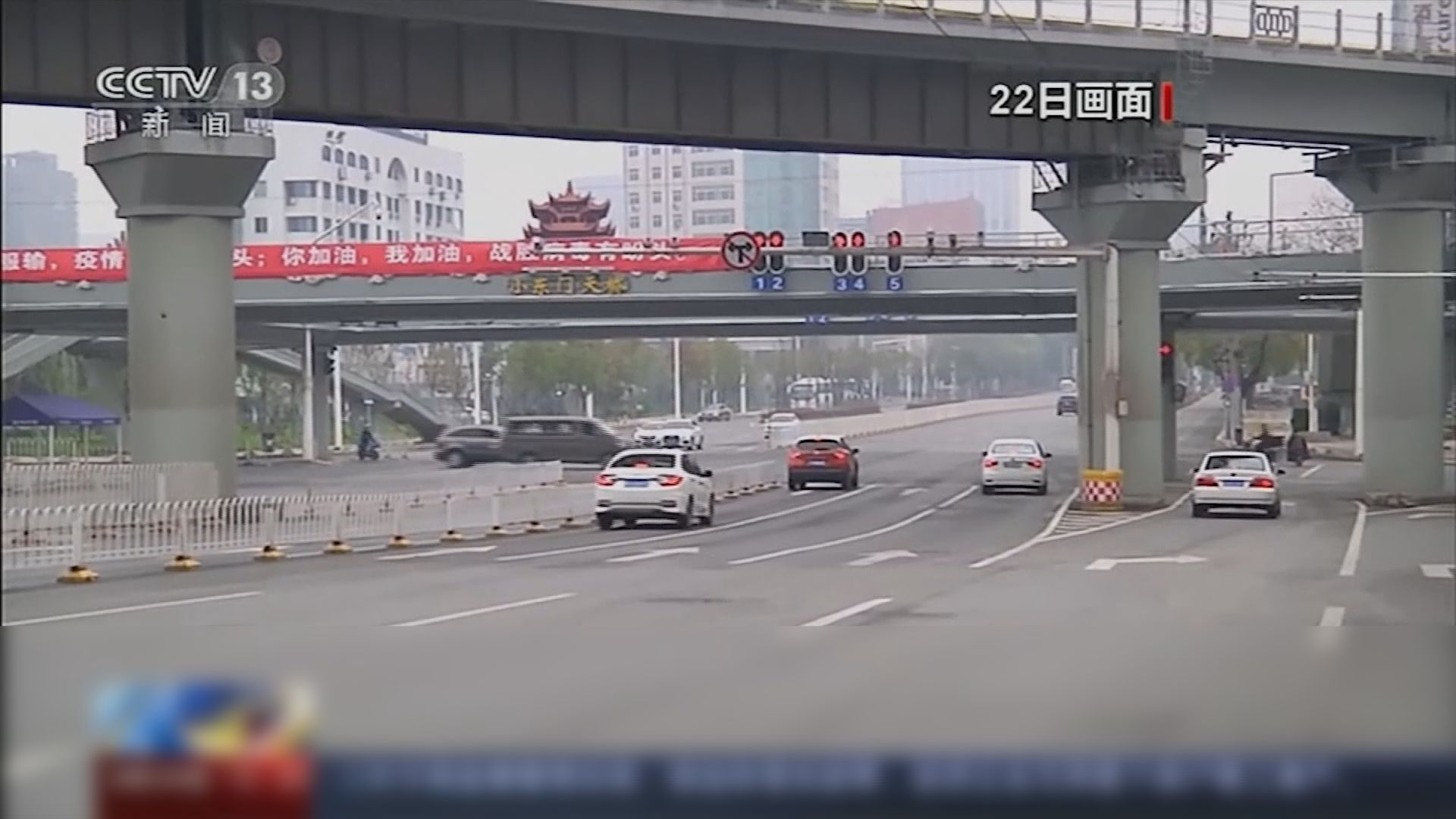 武漢下月八日「解封」　地鐵消毒為恢復營運做準備