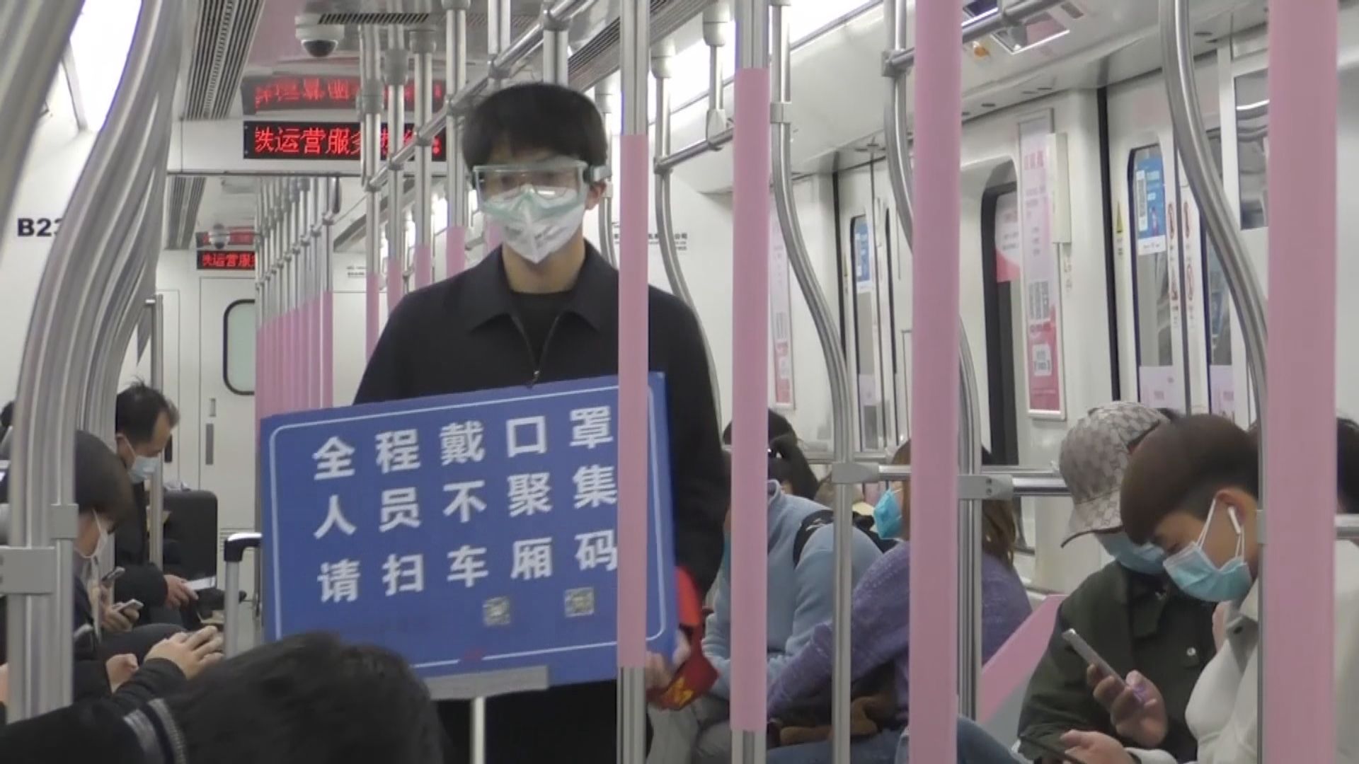 武漢下周三解封　當局要求各區續加強小區封閉管理