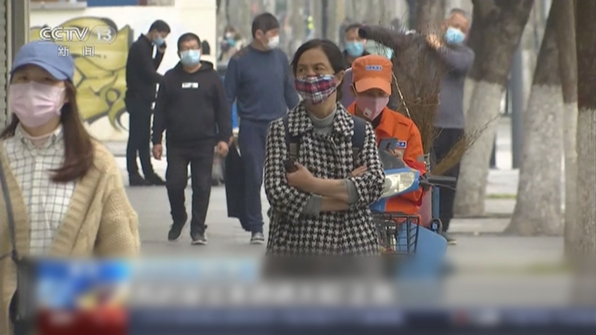 無症狀感染者成武漢防控工作新重點