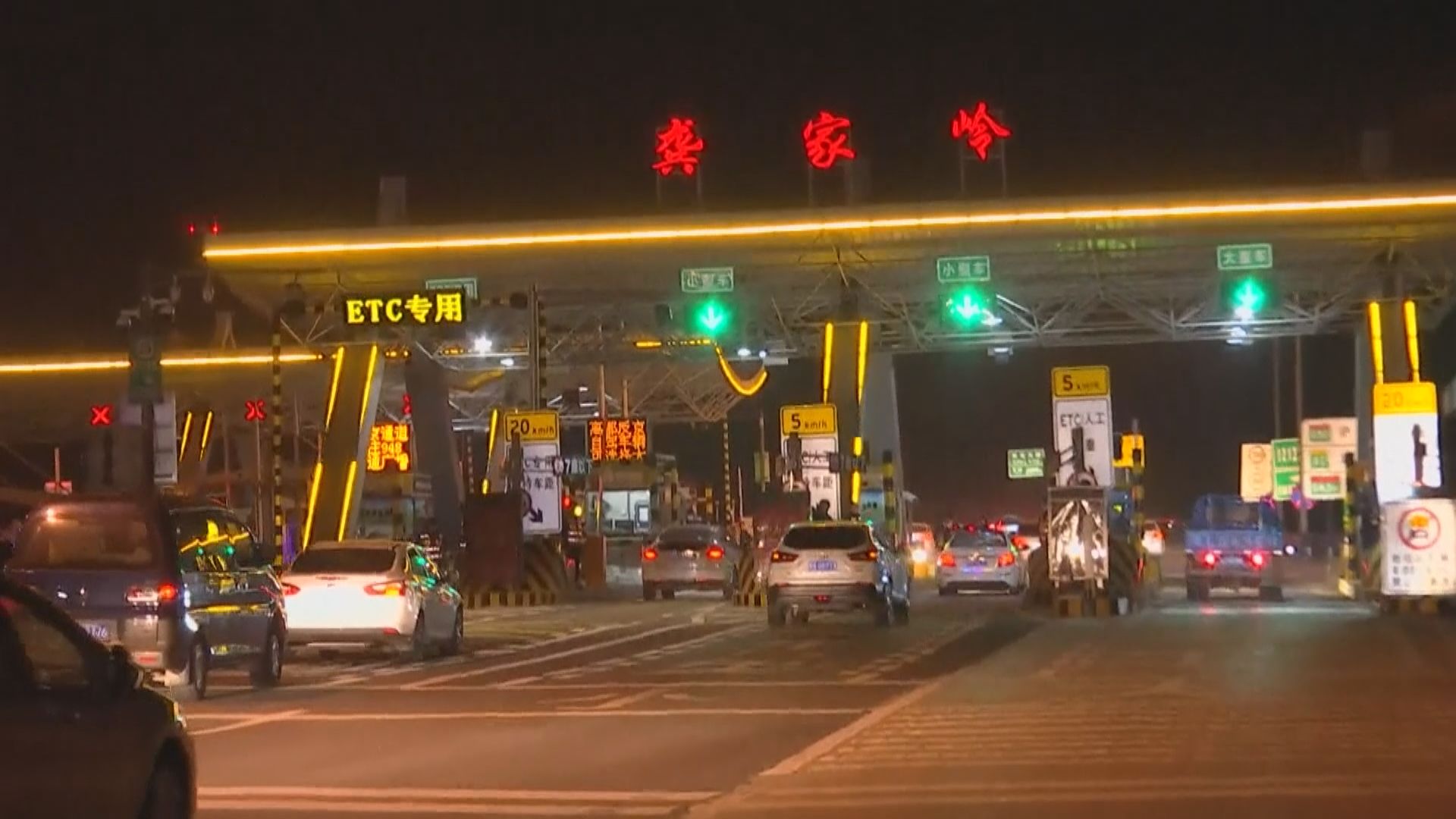 湖北武漢首日解封　世衛：宣布中國疫情受控為時尚早