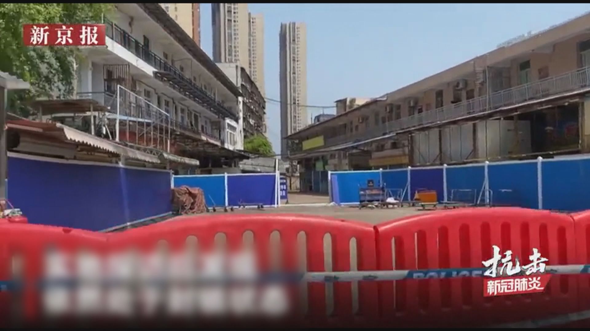 學術期刊：新型冠狀病毒1月初已在武漢社區傳播