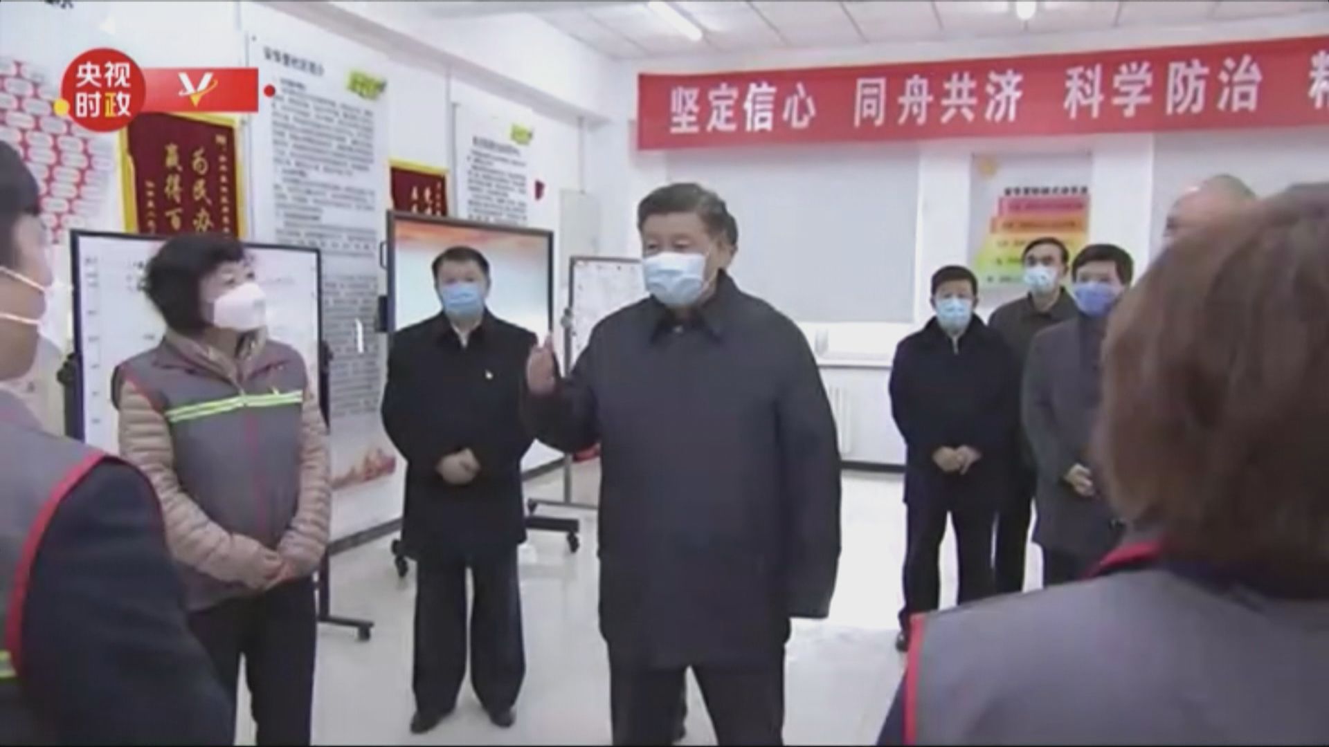 習近平到北京朝陽區了解疫情防控工作