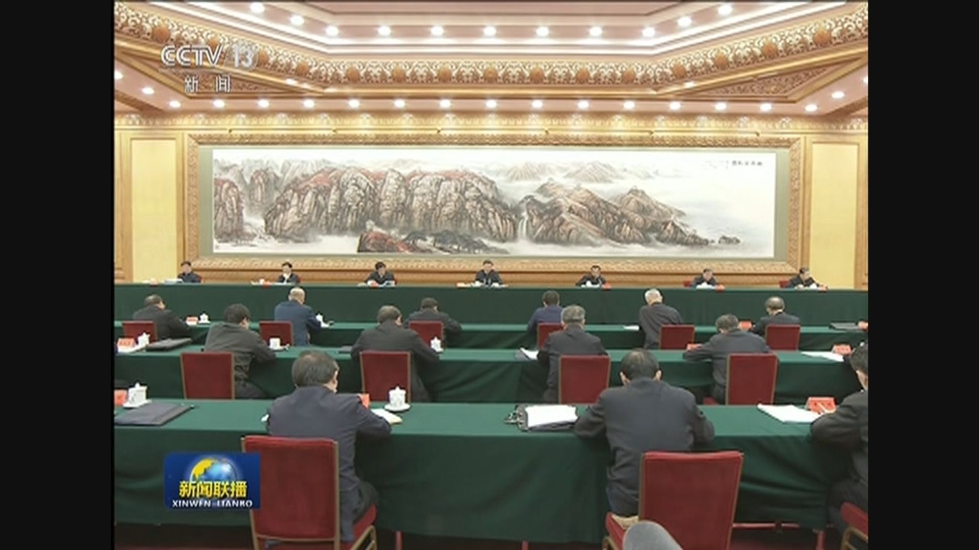 習近平：堅決打好湖北、武漢保衛戰