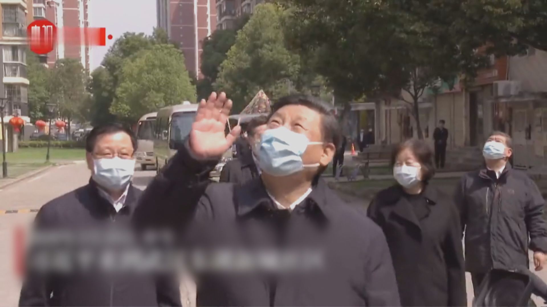 習近平抵武漢考察　看望社區居家隔離民眾