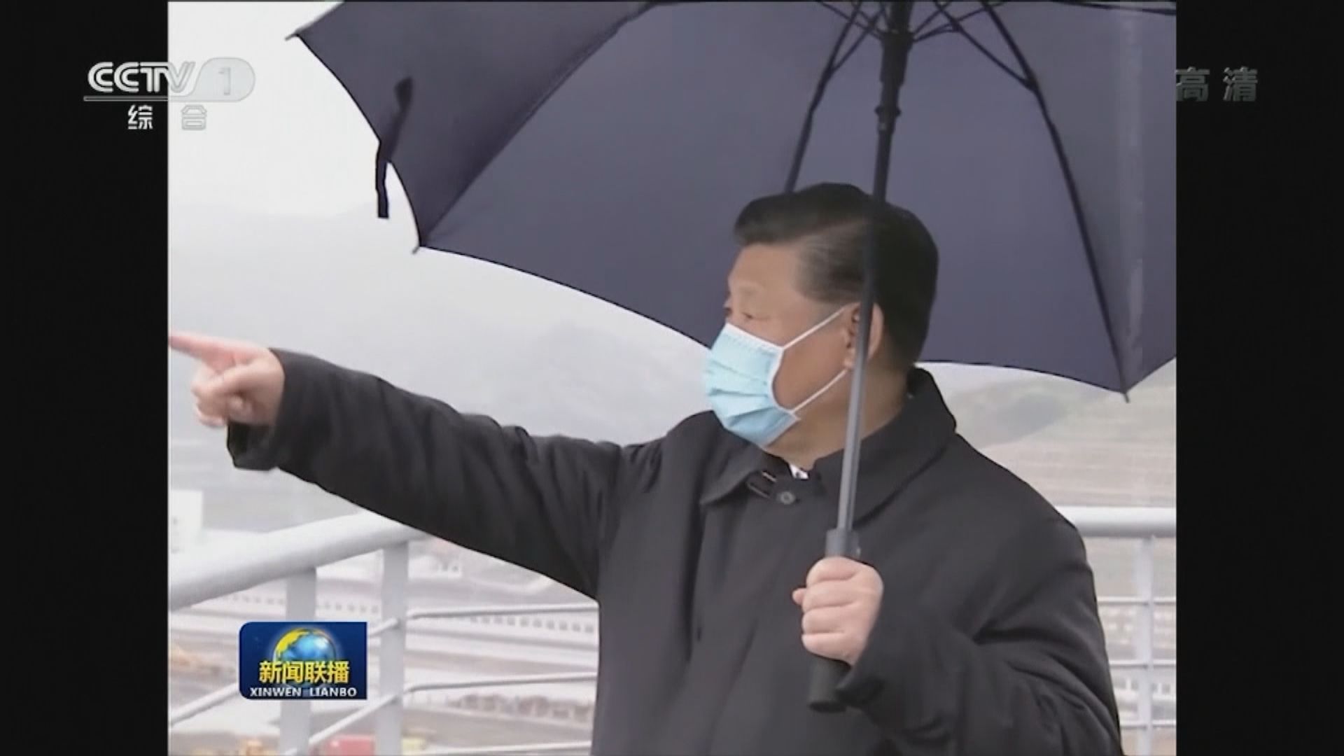 習近平：加強安全生產監管防範事故發生