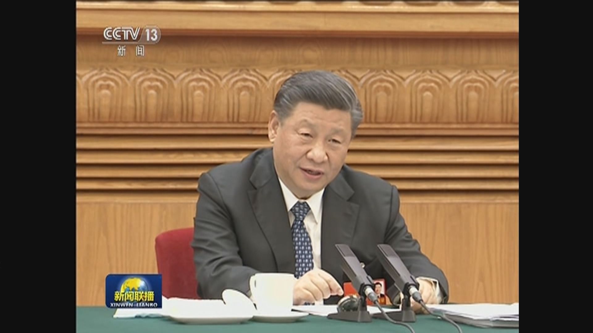 習近平稱防範重大疫情事關國家安全和發展