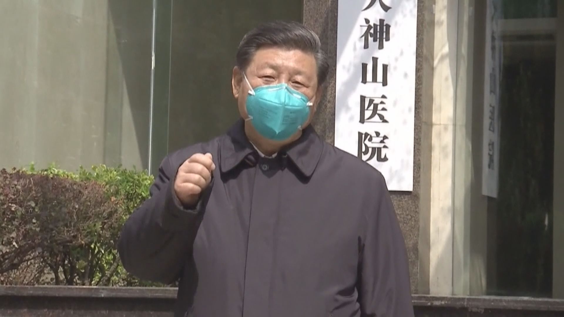 政治局會議指需加大宏觀政策力度應對疫情挑戰