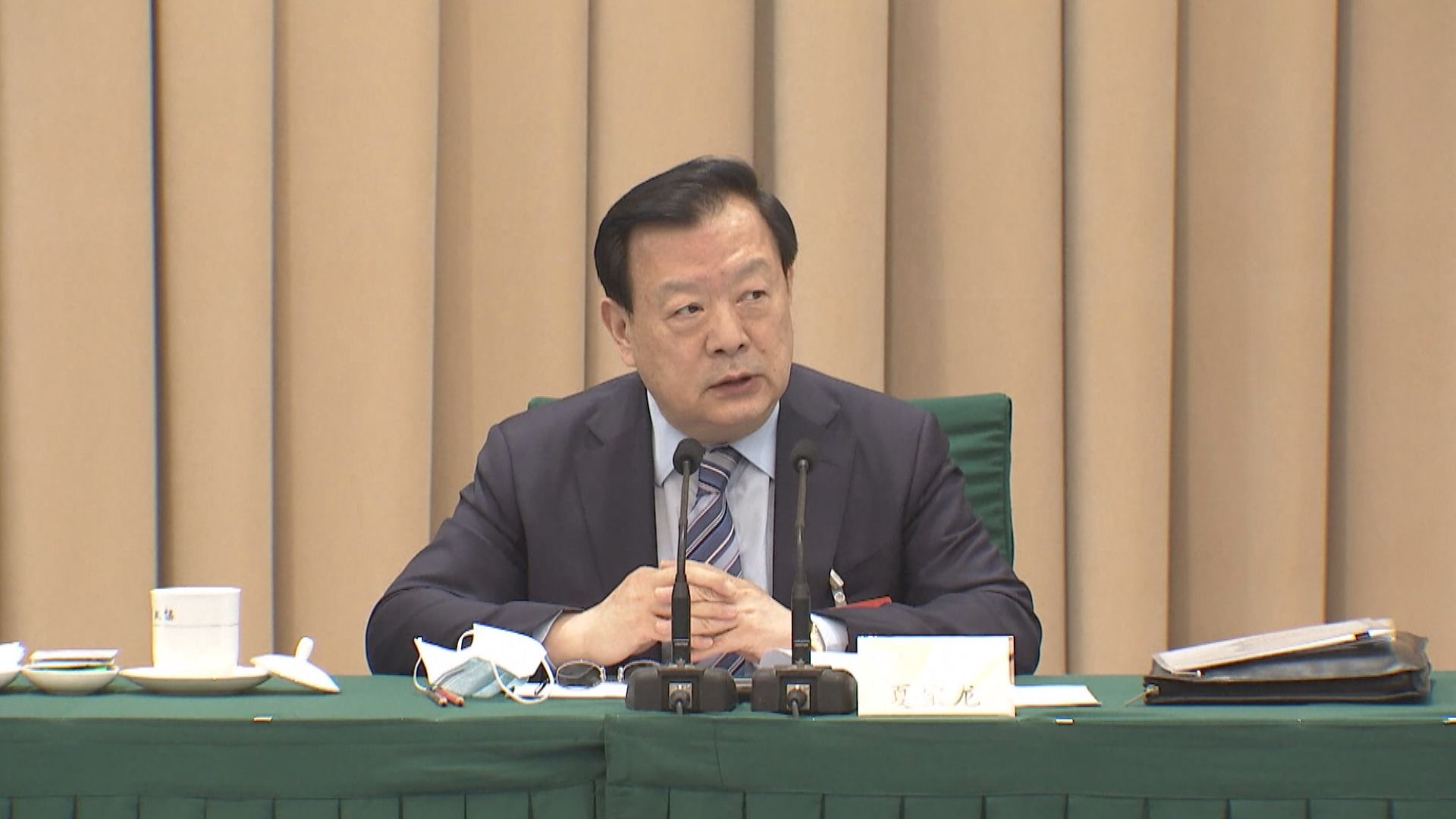 夏寶龍指疫情仍嚴峻　要持續支持特區擔起主體責任