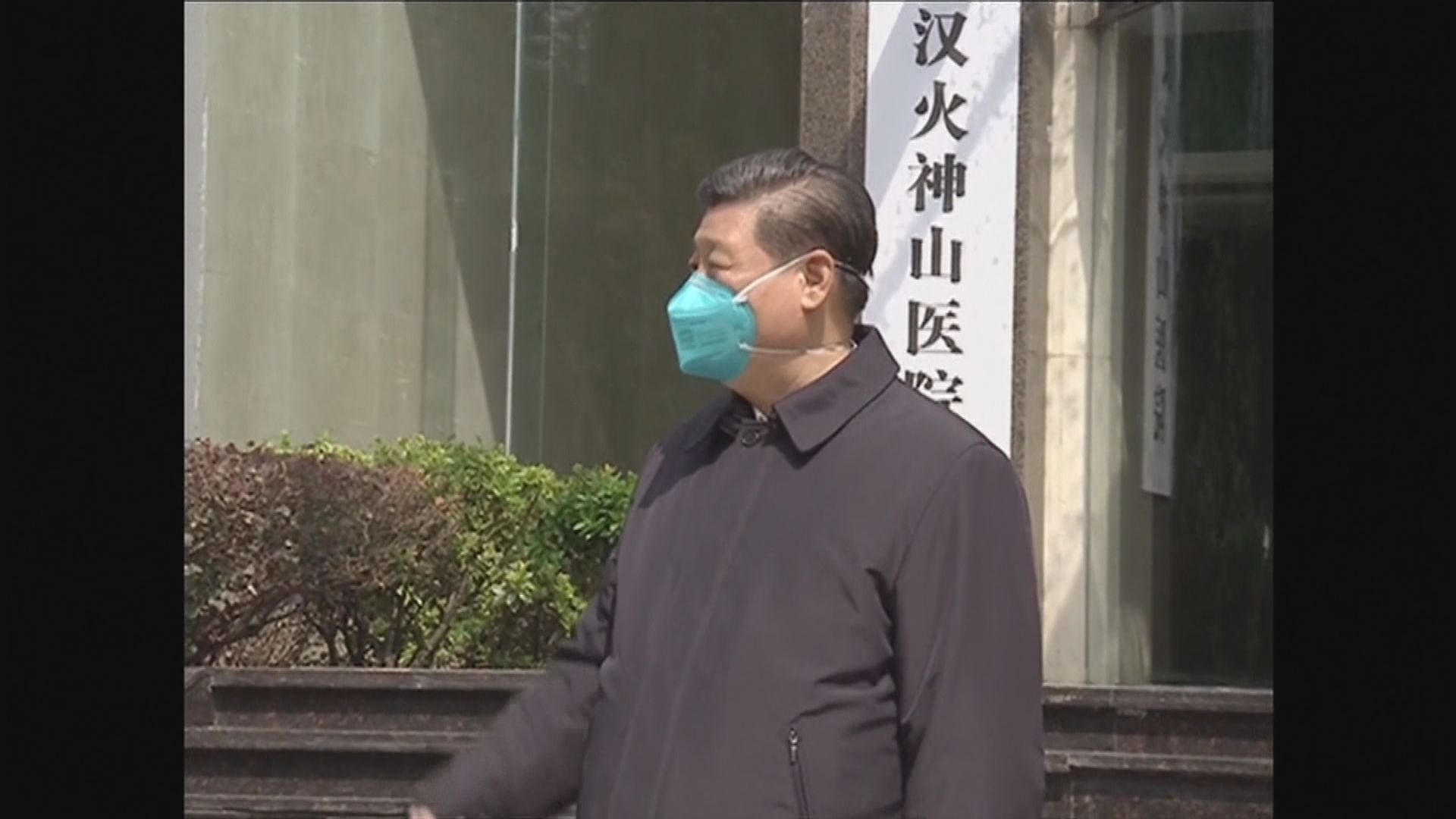 習近平：願向北韓提供能力所及支持抗疫