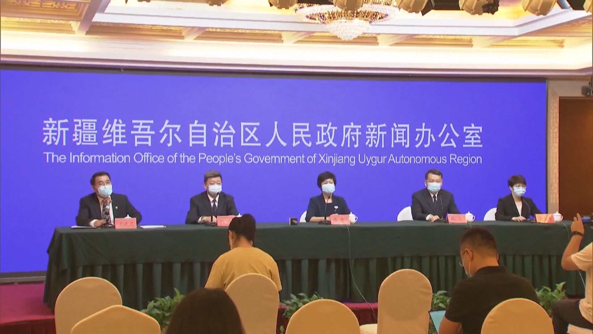 新疆新增17宗本土確診新冠病毒病例