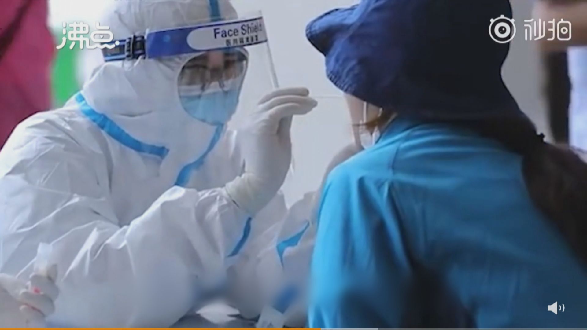 烏魯木齊新增7宗本土感染個案　全市展開免費核酸檢測