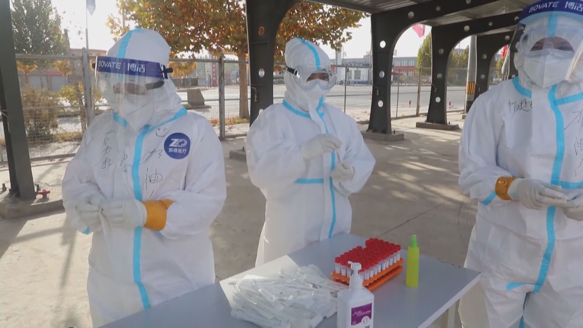 新疆新型冠狀病毒確診增至51宗