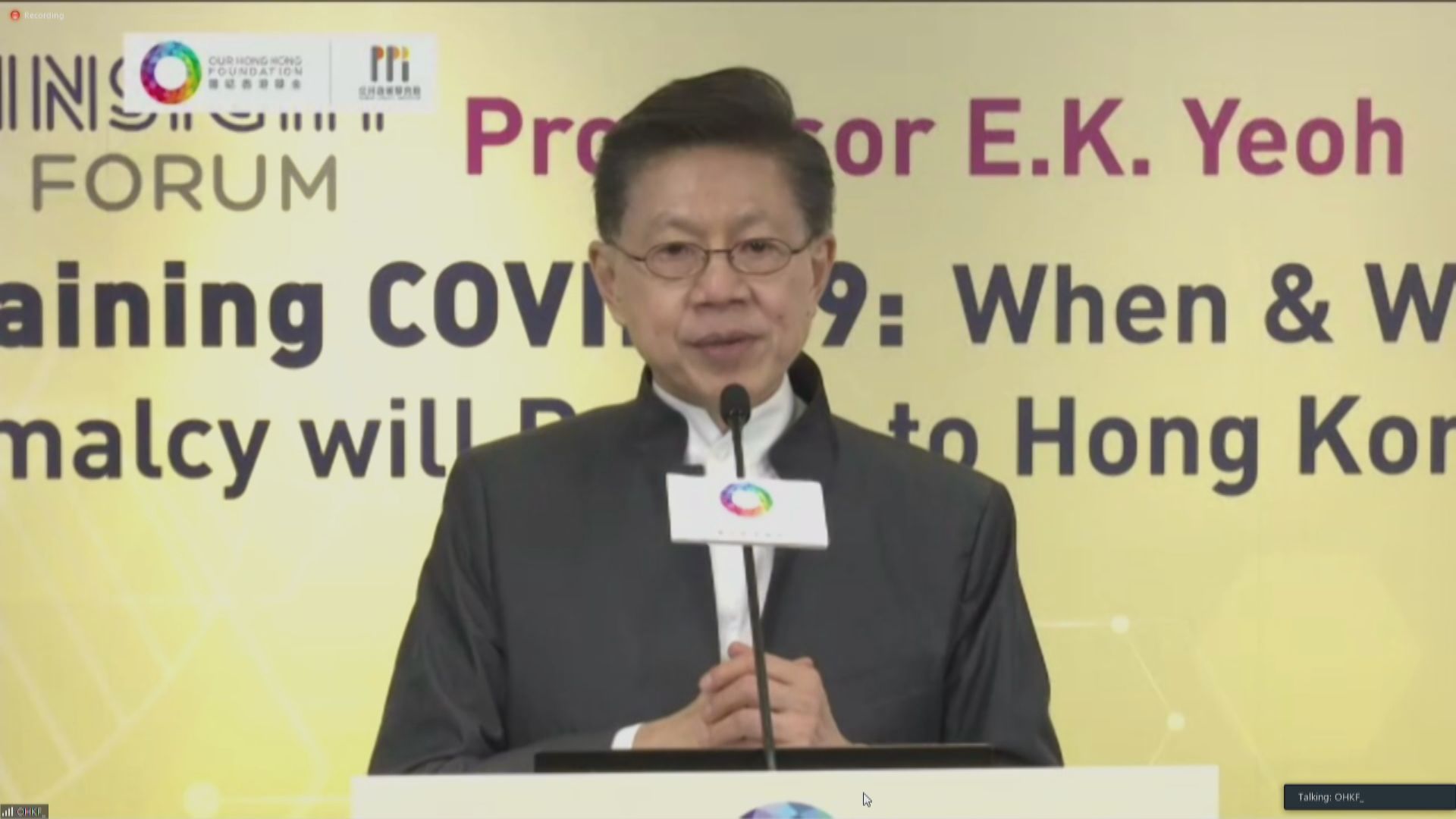 楊永強：本港過去兩周沒本地個案　繼續戴口罩作用不大