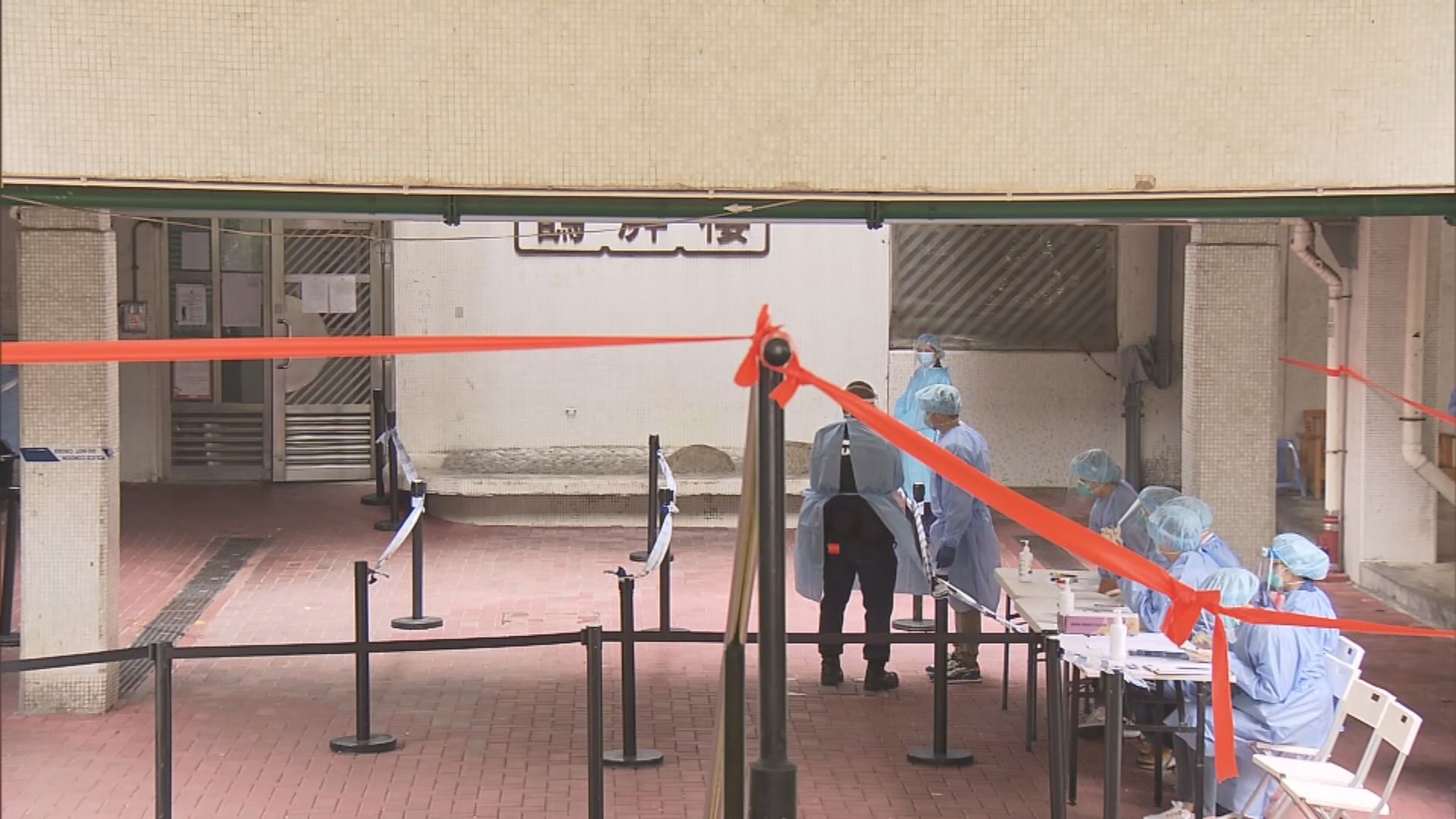 元朗朗屏邨鵲屏樓發現七宗初步確診