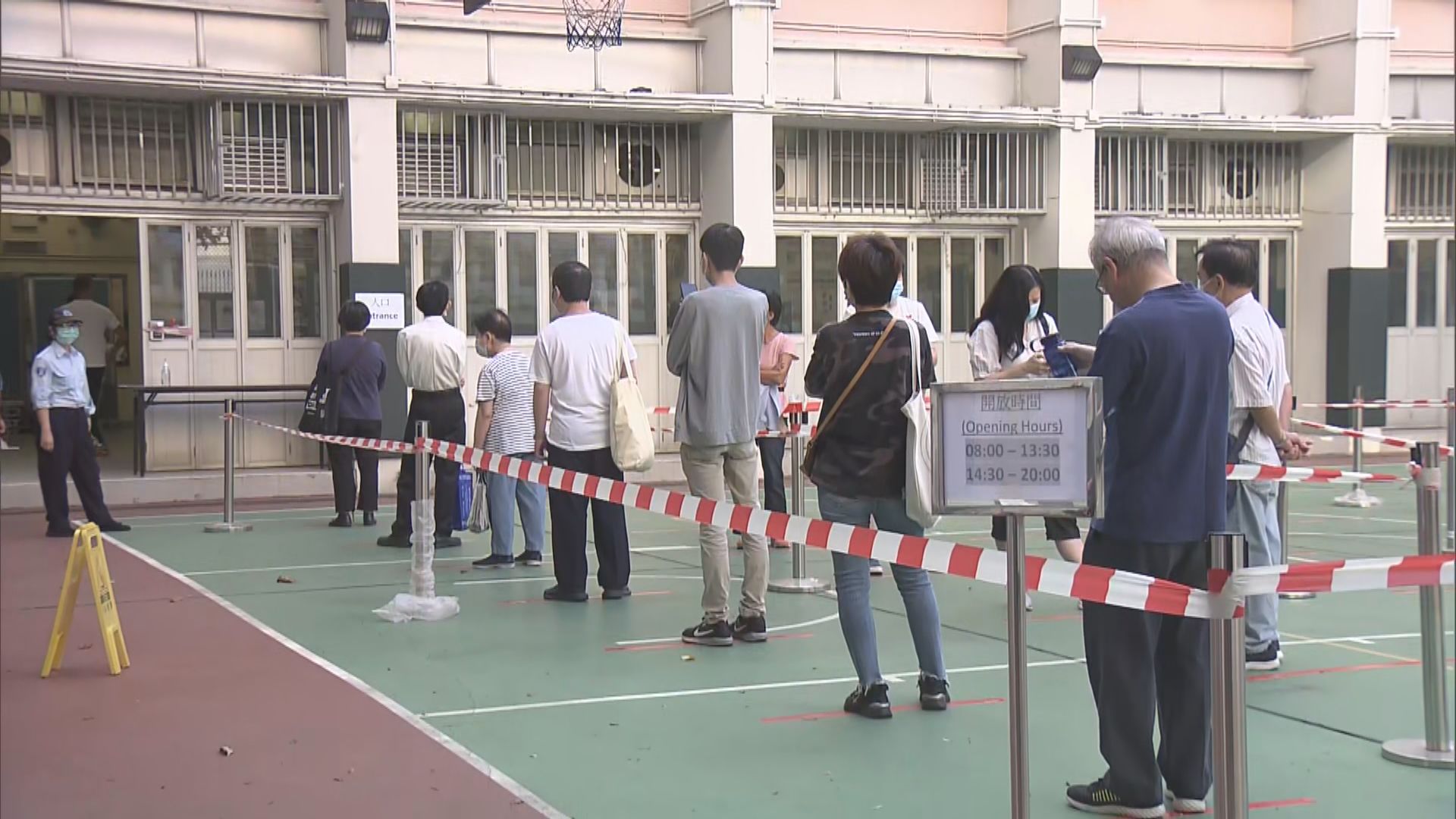 油麻地臨時檢測中心投入運作