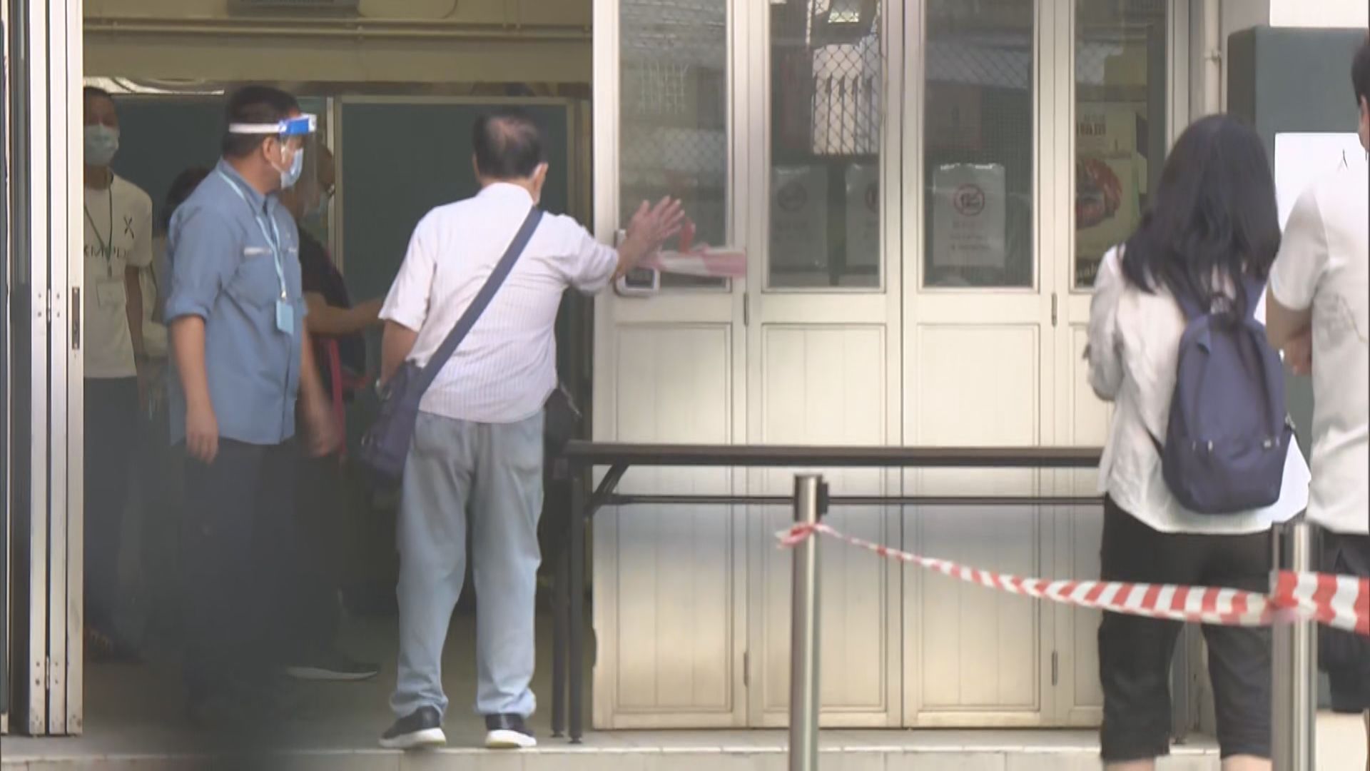 油尖旺及九龍城區臨時檢測中心投入運作