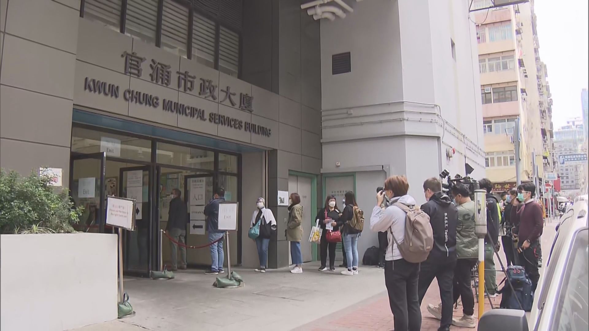 油麻地20棟大廈須強檢　多一間臨時檢測中心運作