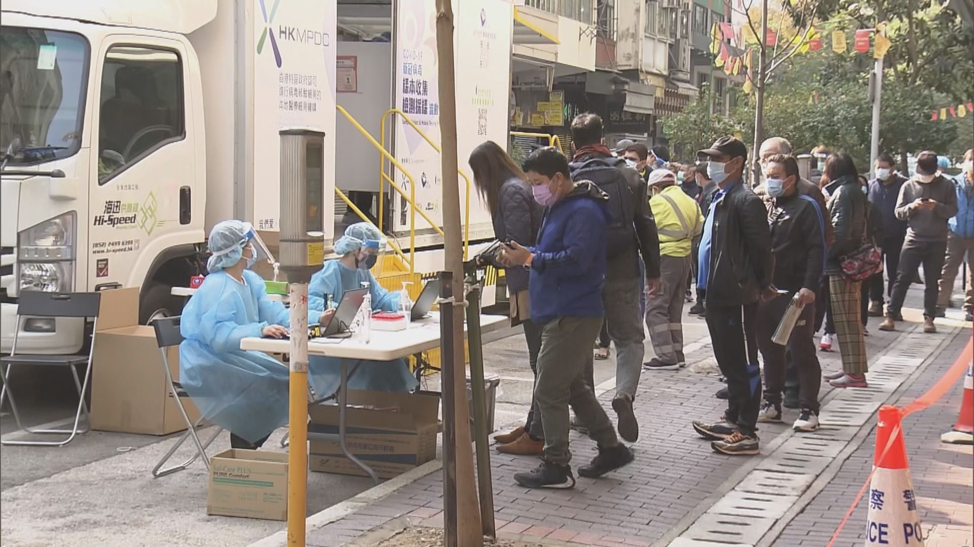 油麻地多八幢大廈須強制檢測　檢測站早上排長龍