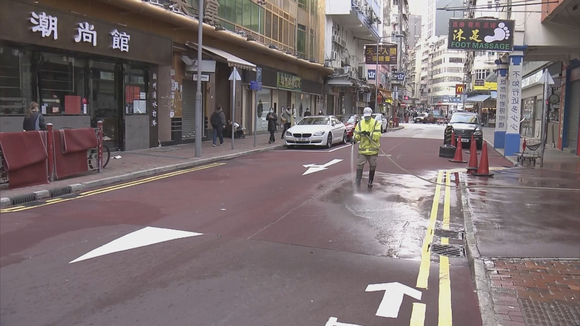 油麻地佐敦指定區域爆疫　清潔工指獲派面罩及眼罩