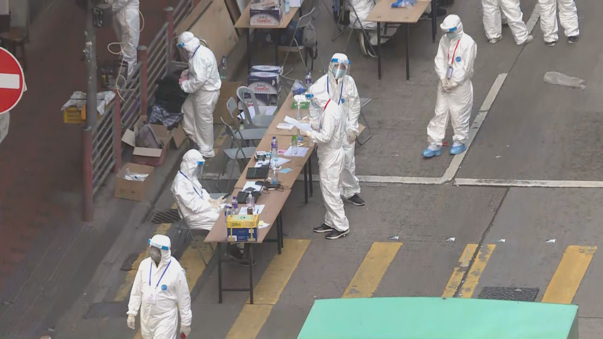 佐敦受限區域檢測到13宗陽性個案　比率約0.17%