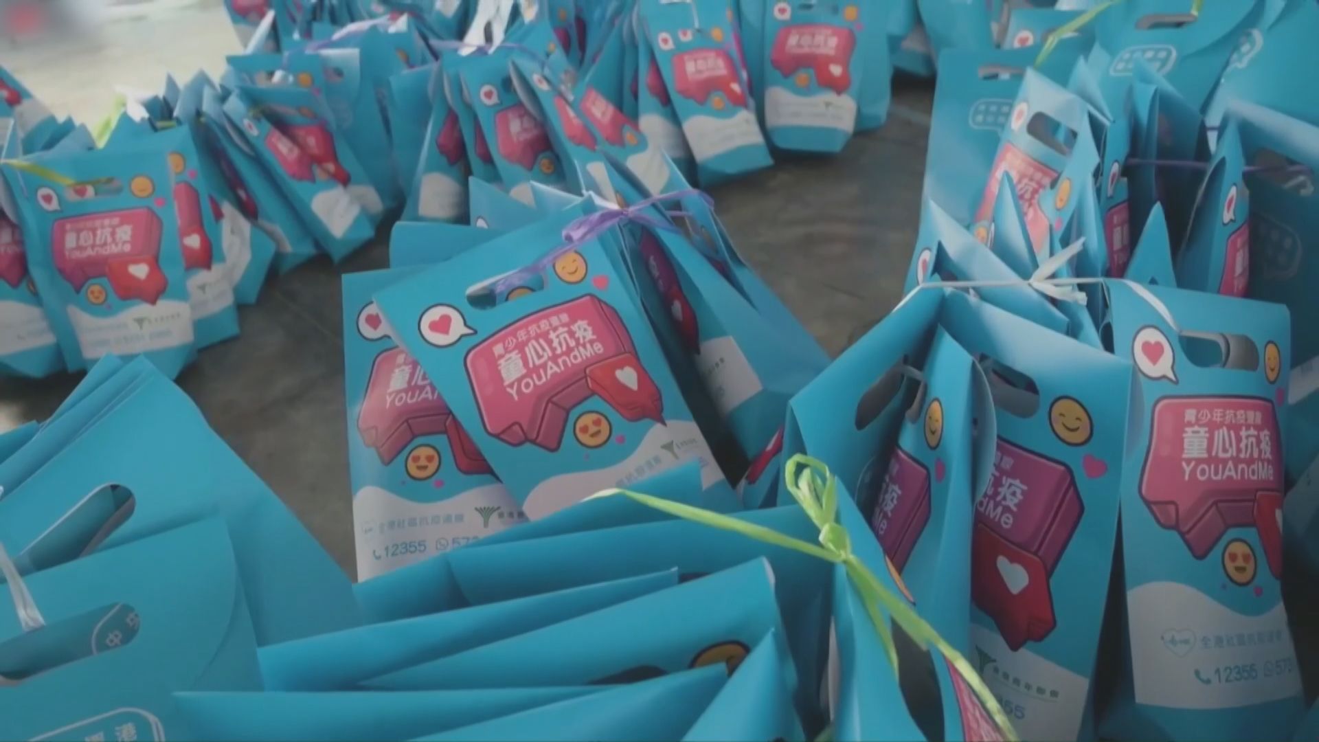 青少年抗疫連線向青少年及兒童家庭派十萬個抗疫包